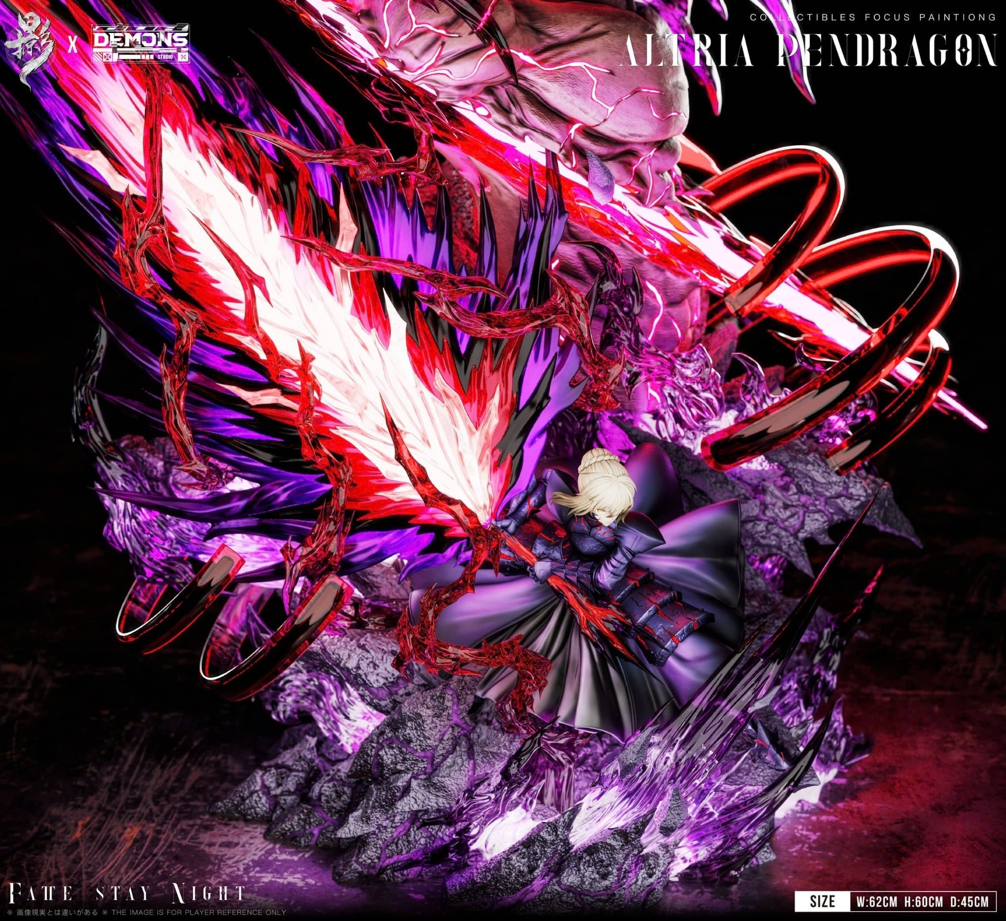  Saber Alter - Fate/Grand Order - Lue Ying x Demon Studio 