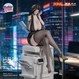  Office Lady Series Misa Todo - Shallow Island Cloud Studio 