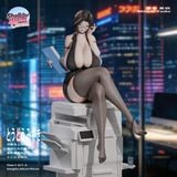  Office Lady Series Misa Todo - Shallow Island Cloud Studio 