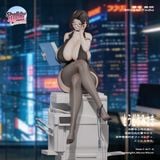  Office Lady Series Misa Todo - Shallow Island Cloud Studio 