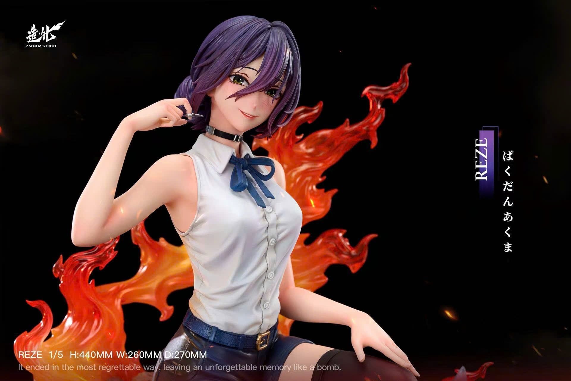  Reze - Chainsaw Man - Chiyan Studio 