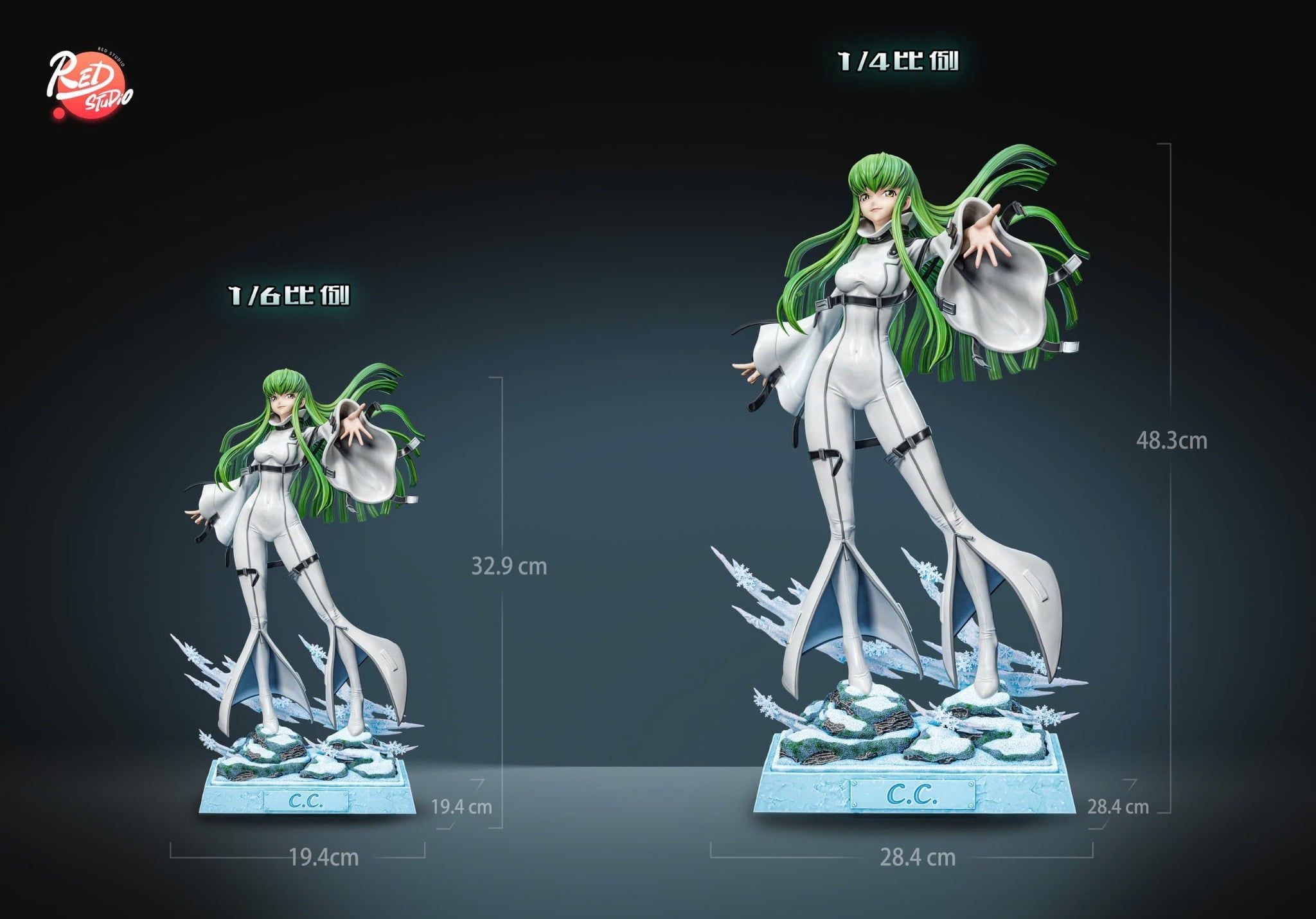  C.C - Code Geass: Lelouch of the Rebellion - Red Studio 