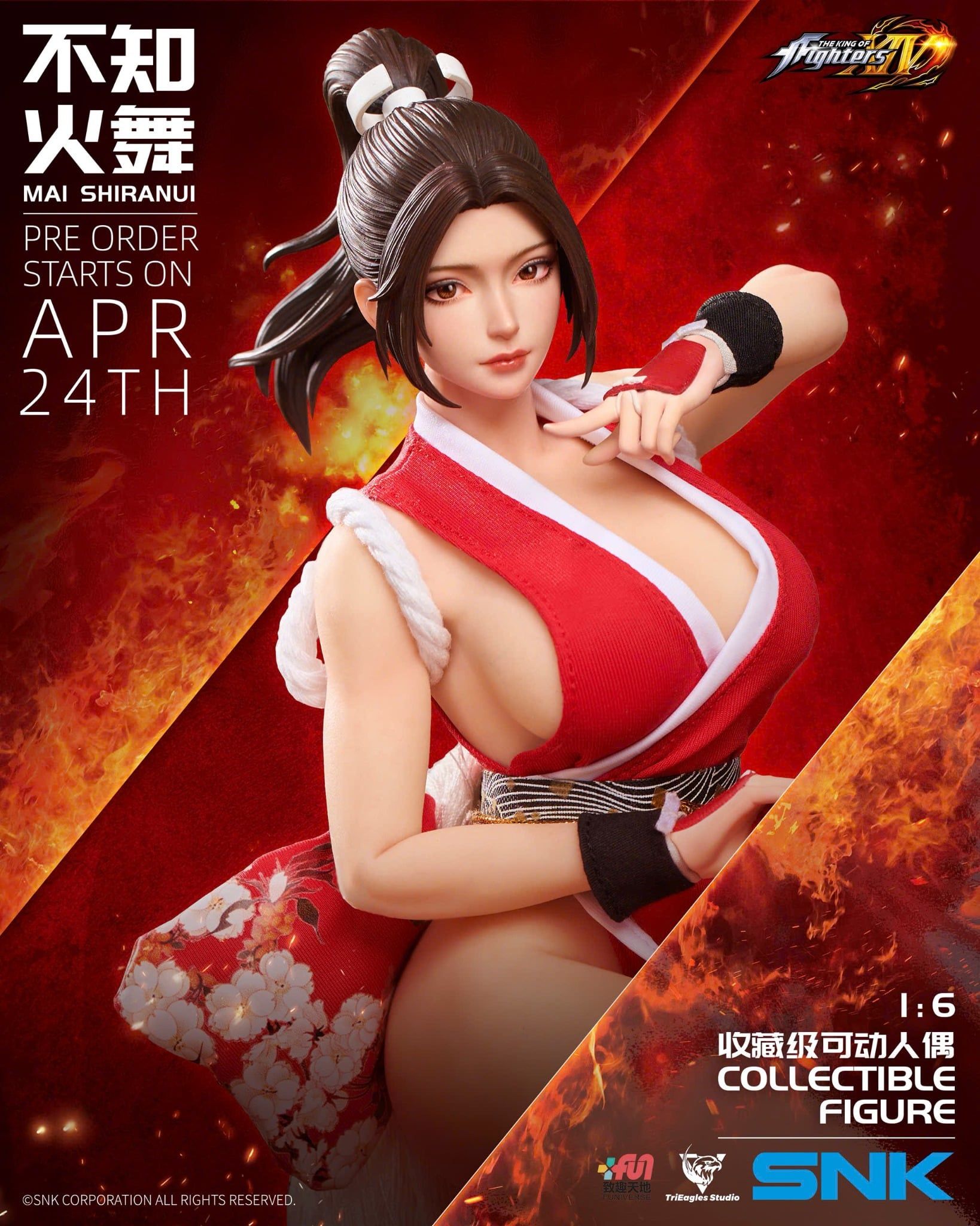  Mai Shiranui - Street Fighter - TriEagles Studio ( licensed ) 
