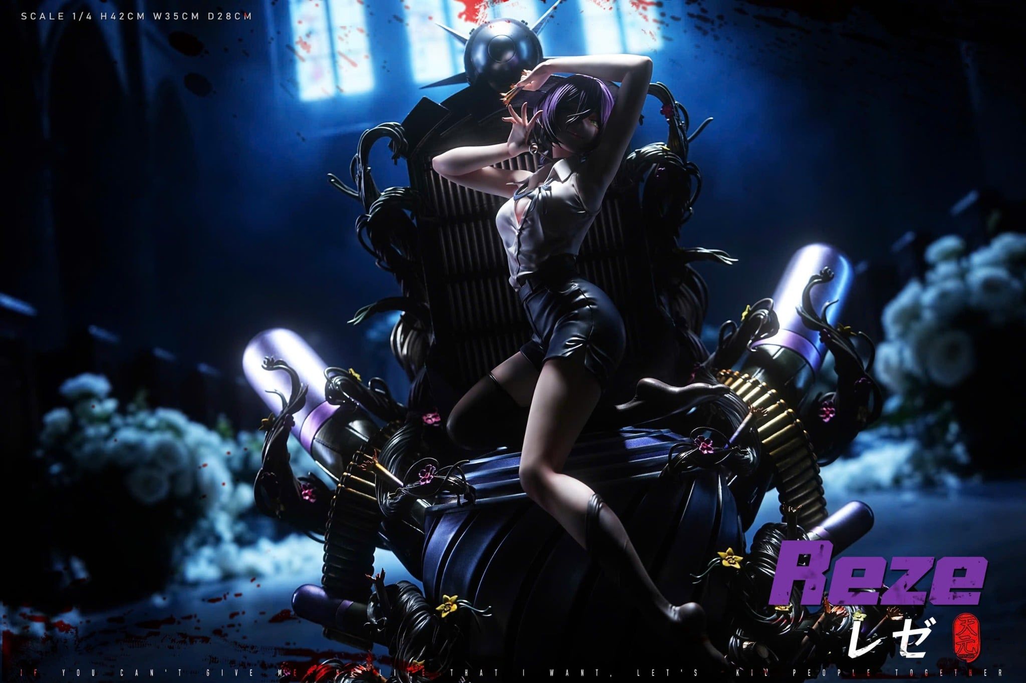  Reze - Chainsaw Man - TY Studio 