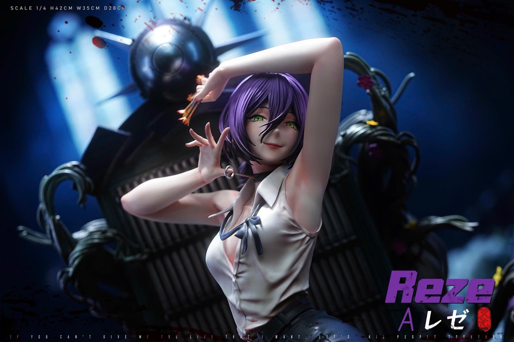  Reze - Chainsaw Man - TY Studio 