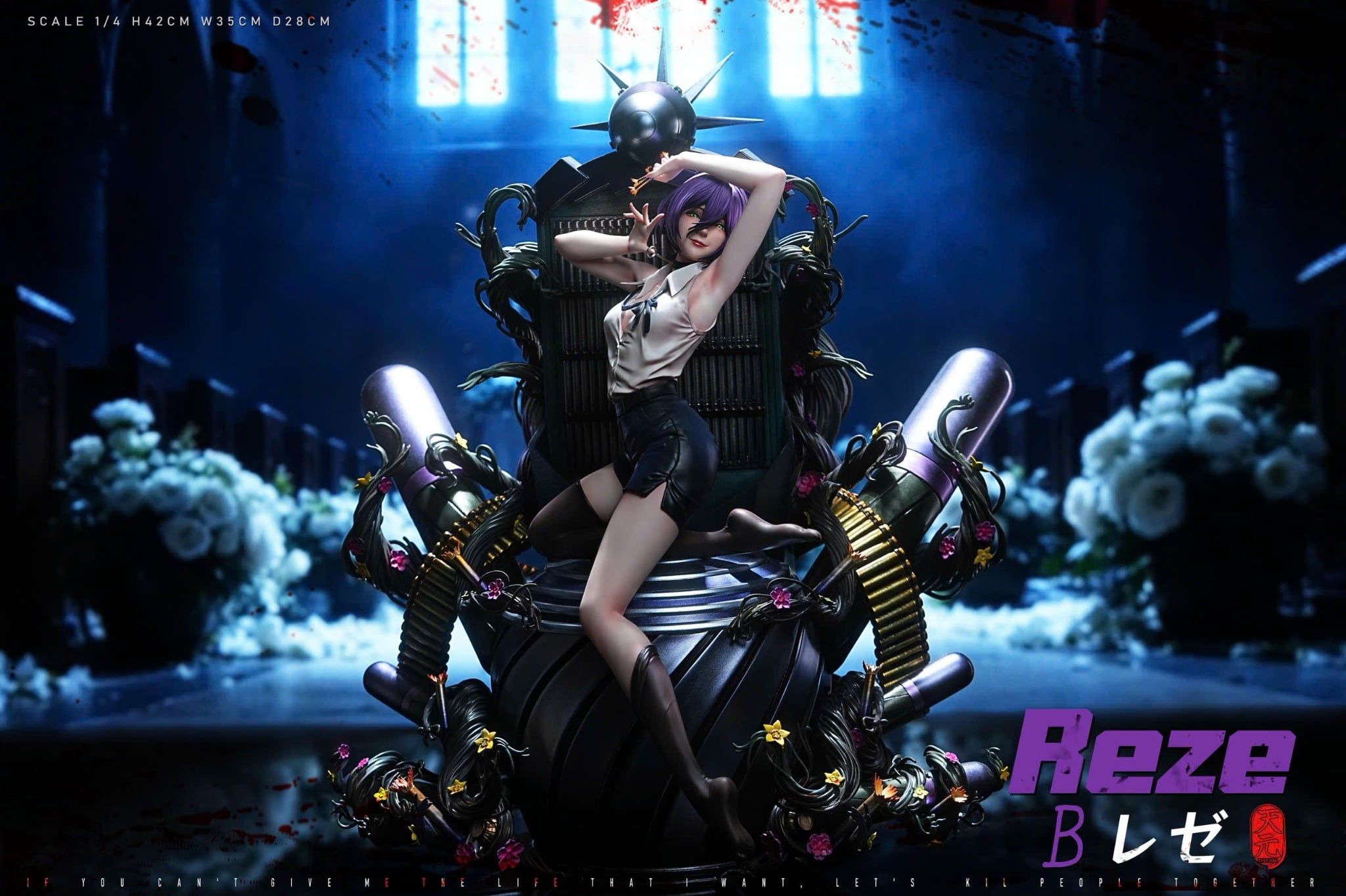  Reze - Chainsaw Man - TY Studio 
