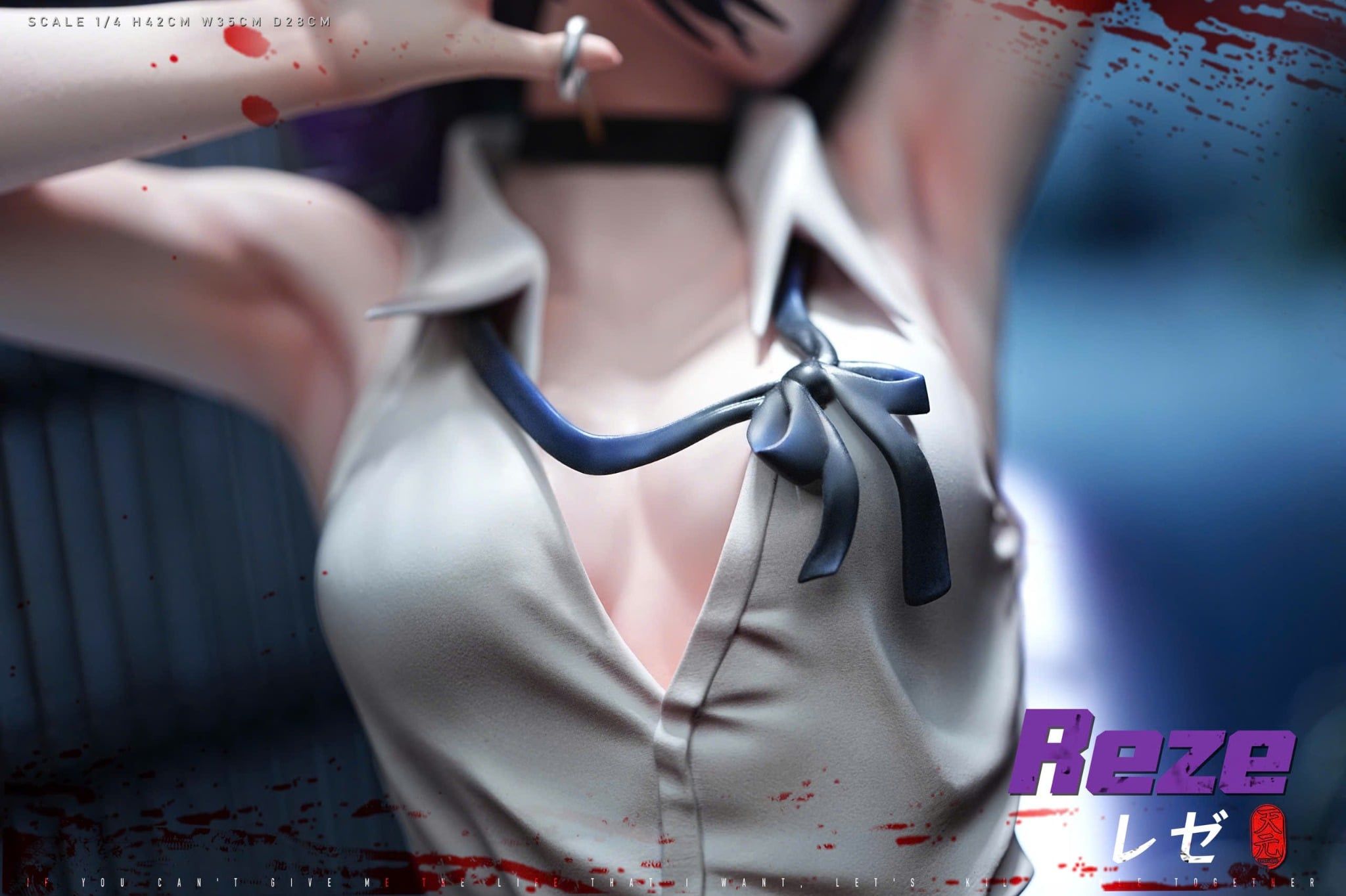  Reze - Chainsaw Man - TY Studio 