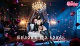 Friedrich der Grosse Tipsy Expression Ver. - Azur lane - Love U Studio 