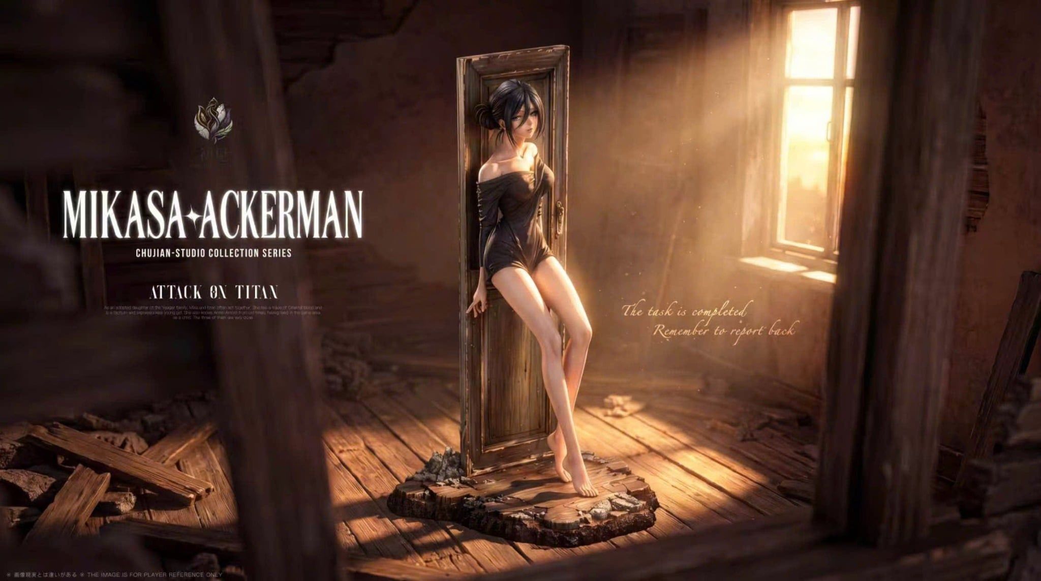  Mikasa Ackerman - Attack on Titan - Chujian Studio 