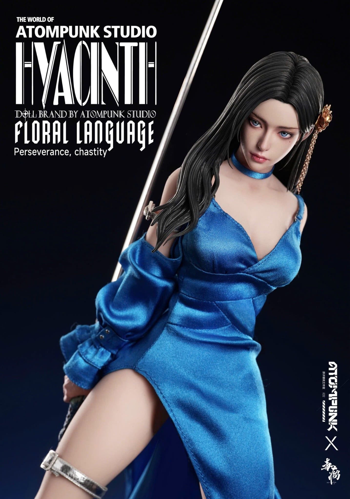  Blade Girl Hyacinth Floral Language - Atompunk Studio 
