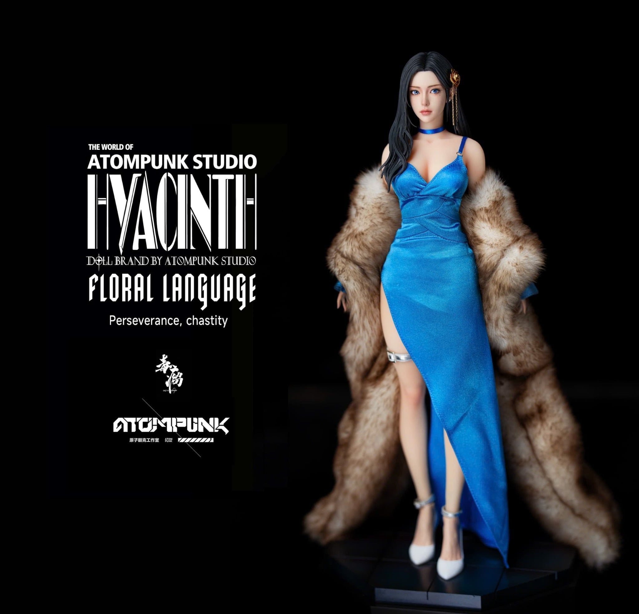  Blade Girl Hyacinth Floral Language - Atompunk Studio 