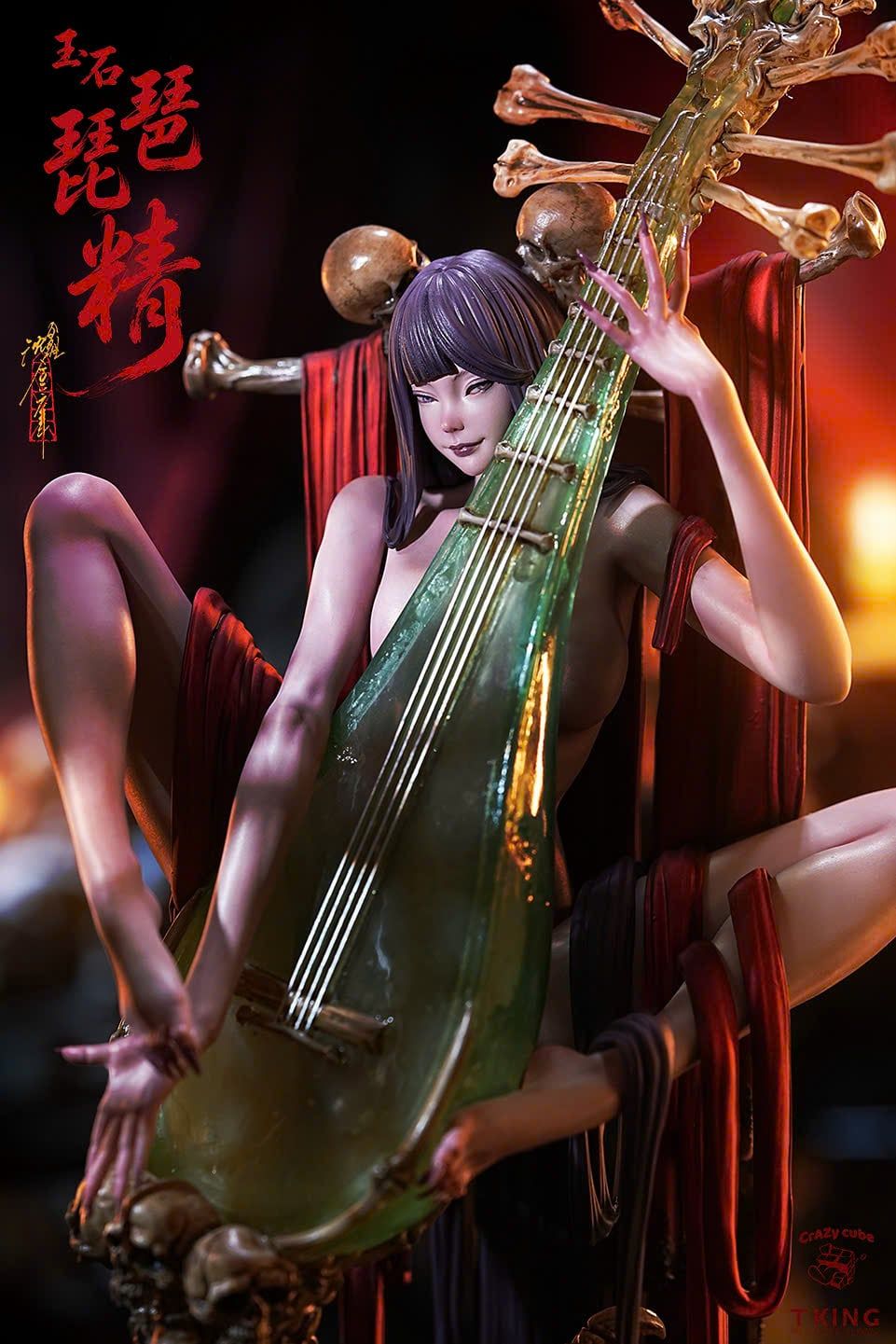  Jade Pipa Demon - Crazy Cube & Tking Studio 