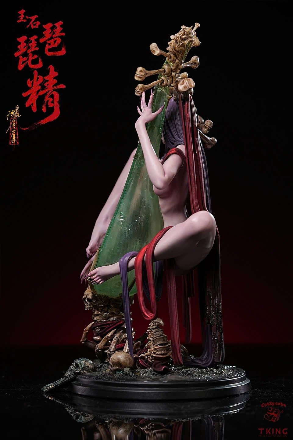  Jade Pipa Demon - Crazy Cube & Tking Studio 