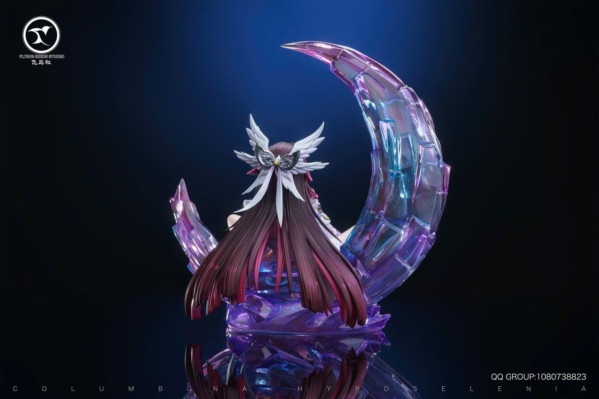  Columbina - Genshin Impact - Flying Bird Studio 