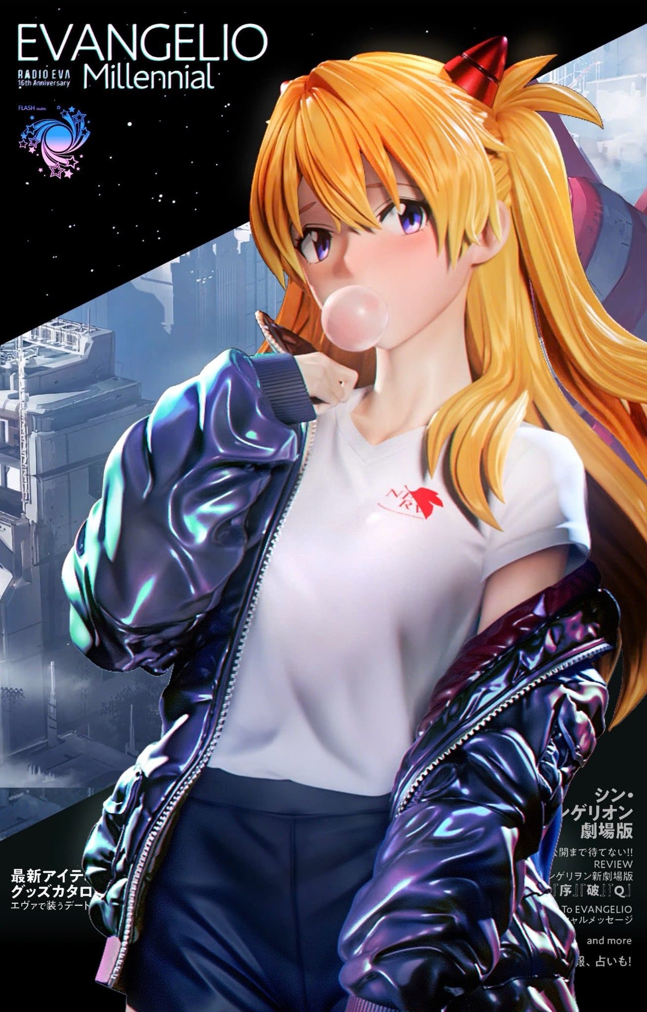  Asuka - Evangelion - Flash Studio 