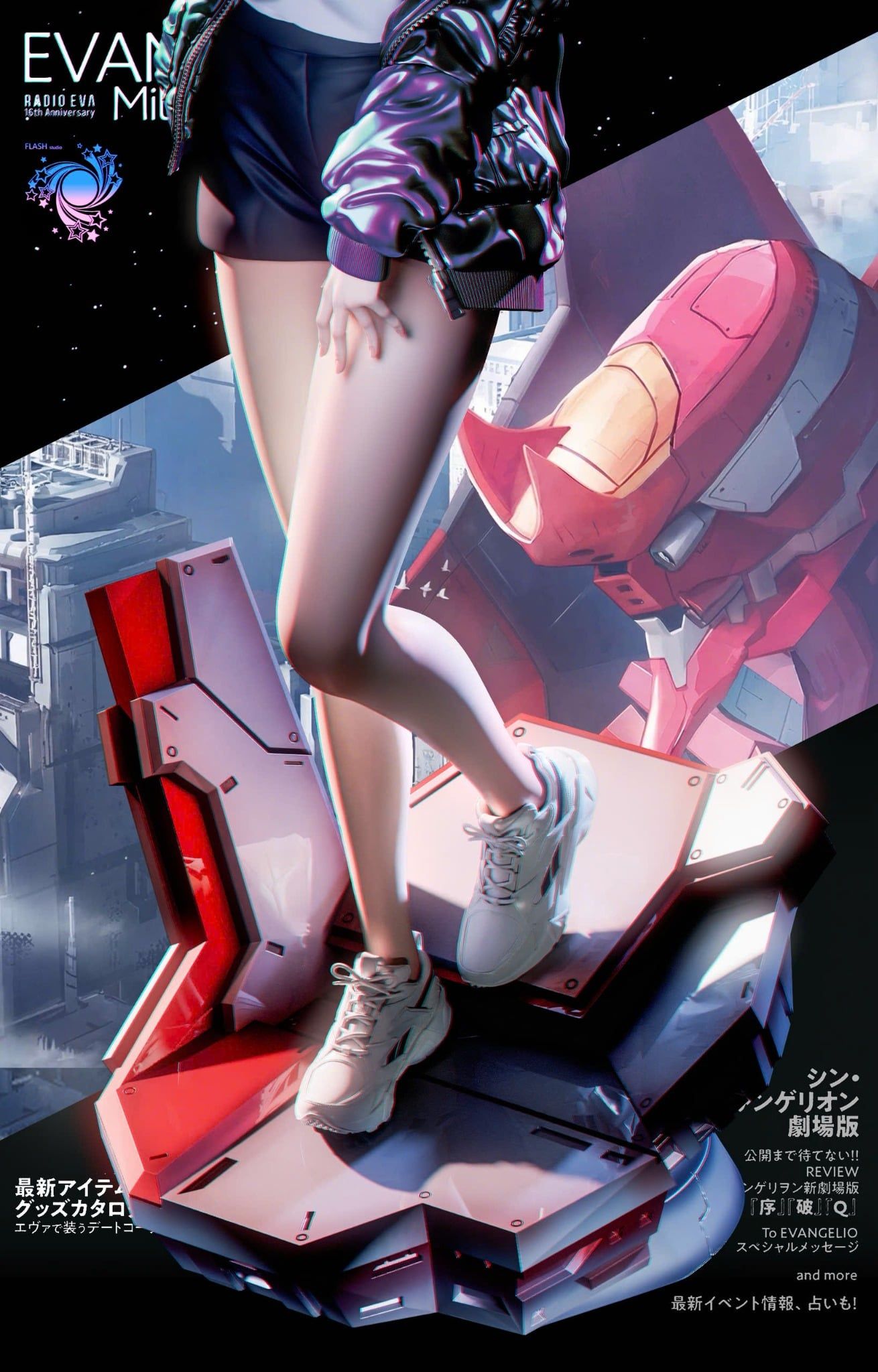  Asuka - Evangelion - Flash Studio 