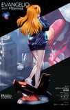  Asuka - Evangelion - Flash Studio 