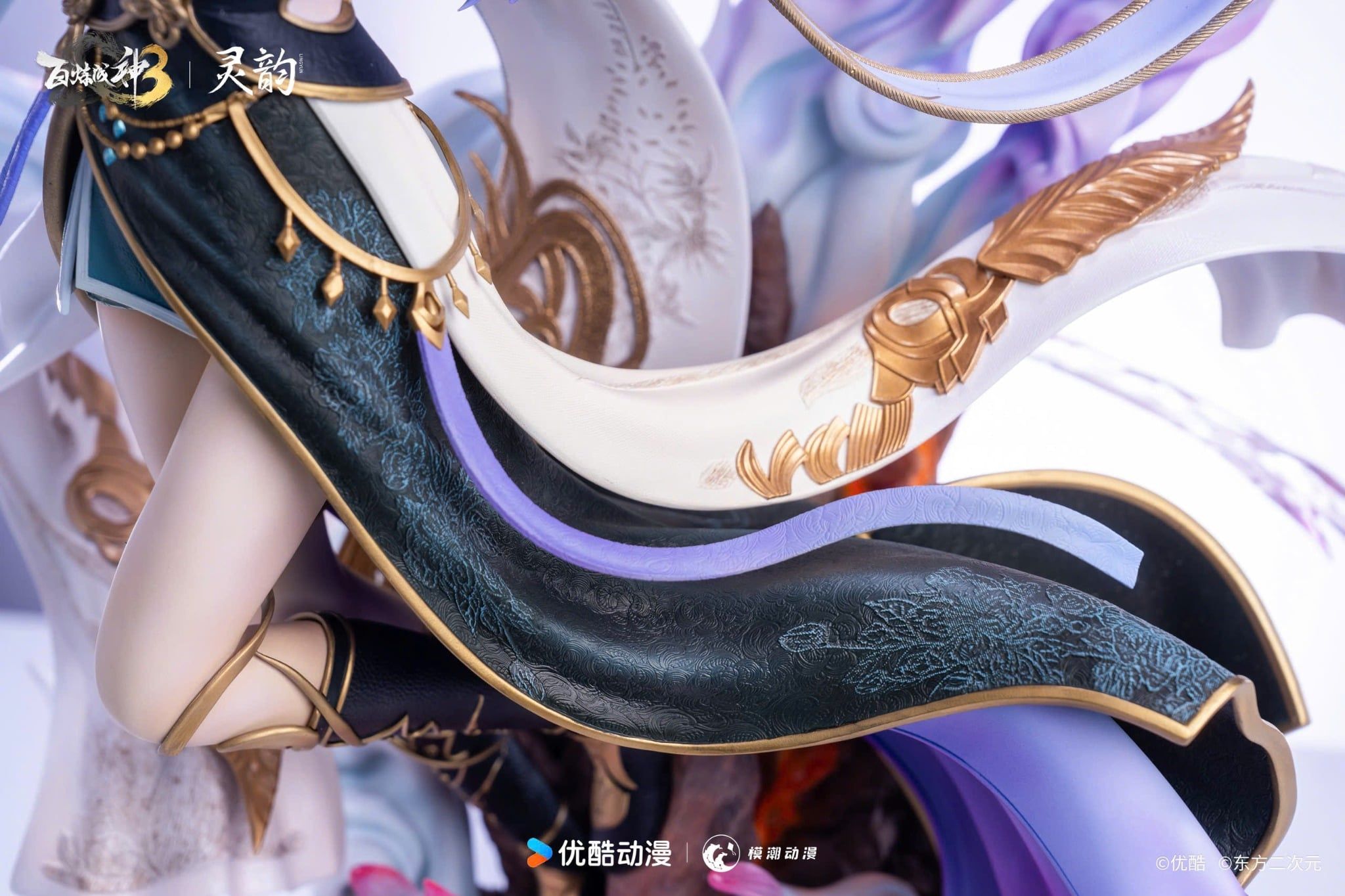  Thiên Khung - Bách Luyện Thành Thần - Lingyun x Youku Animation Studio 