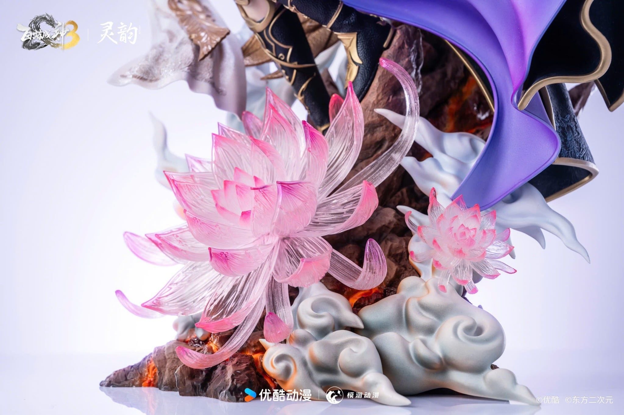  Thiên Khung - Bách Luyện Thành Thần - Lingyun x Youku Animation Studio 