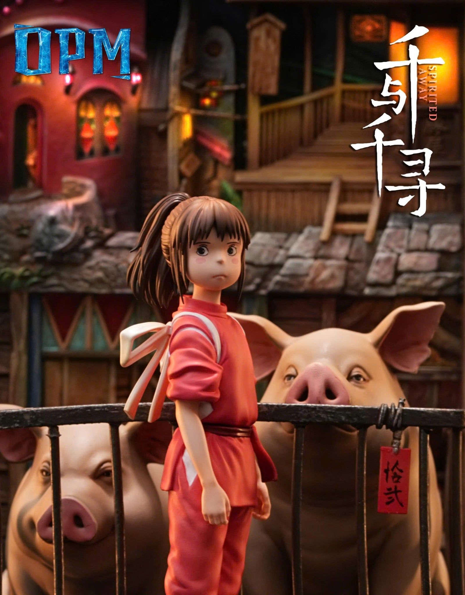  Chihiro - Spirited Away - OPM Studio 