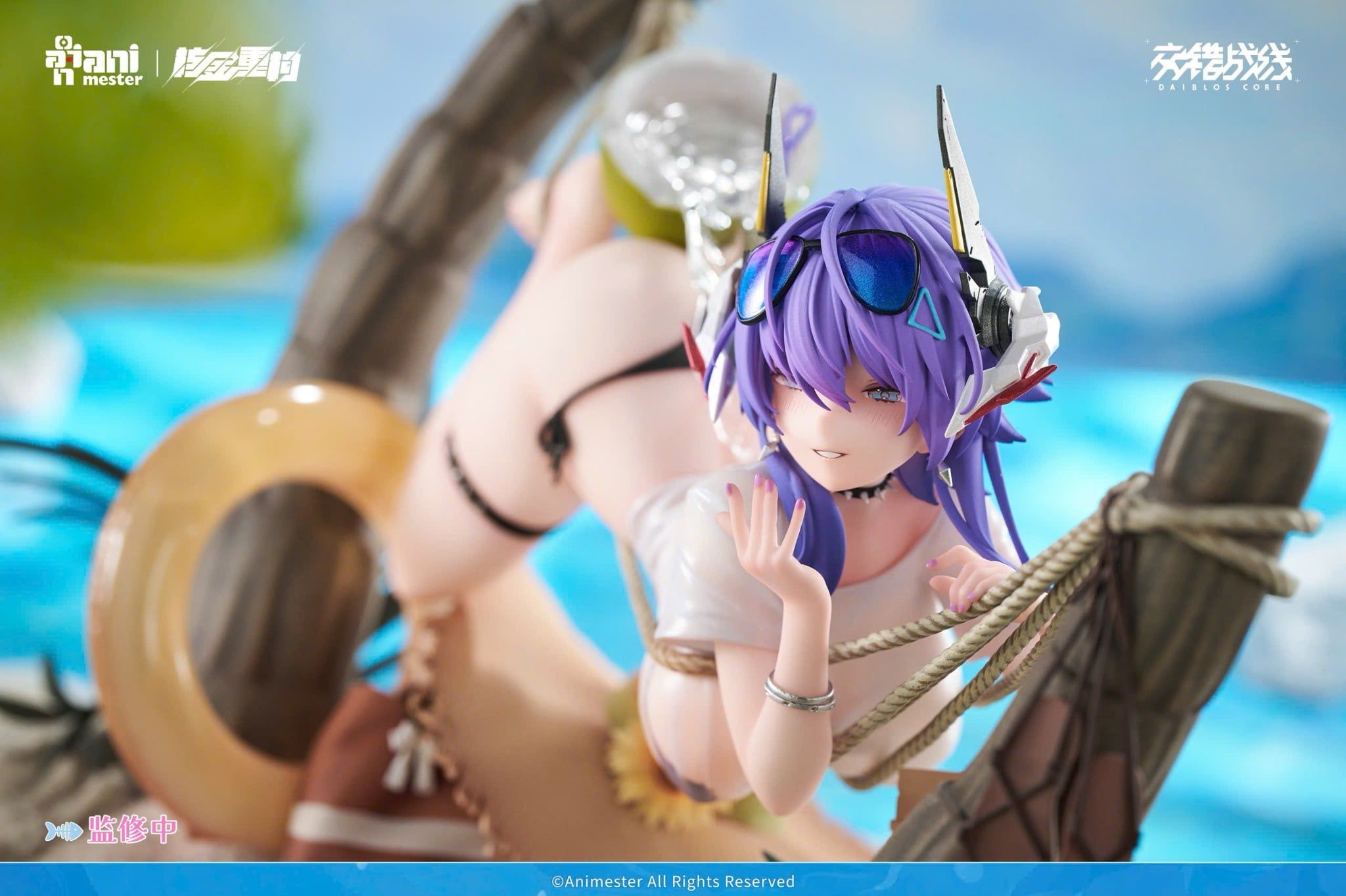  Cross Core Barbera Red Bright Summer - Animester 