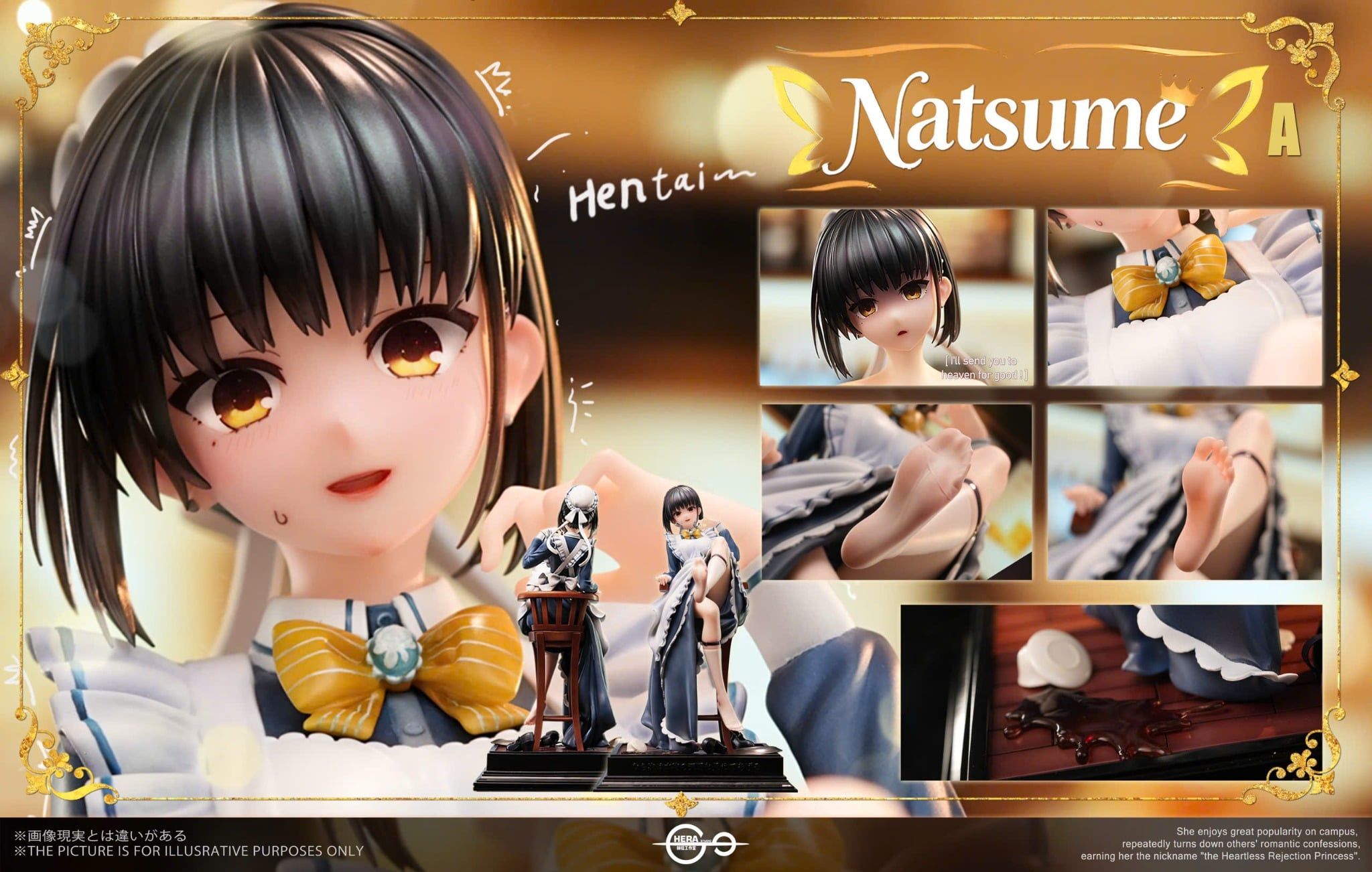  Shiki Natsume - Cafe Stella and the Reaper's Butterfly - Lolikoo Studio 