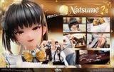  Shiki Natsume - Cafe Stella and the Reaper's Butterfly - Lolikoo Studio 