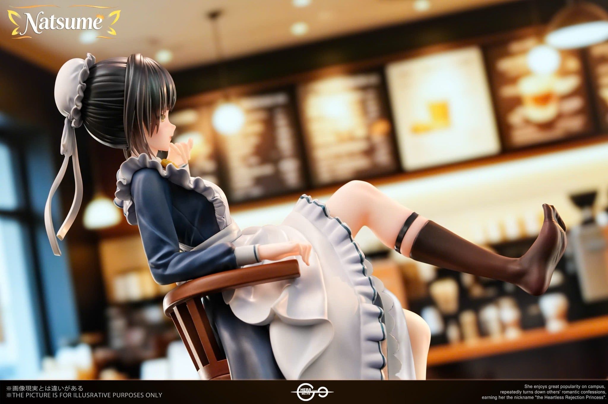  Shiki Natsume - Cafe Stella and the Reaper's Butterfly - Lolikoo Studio 