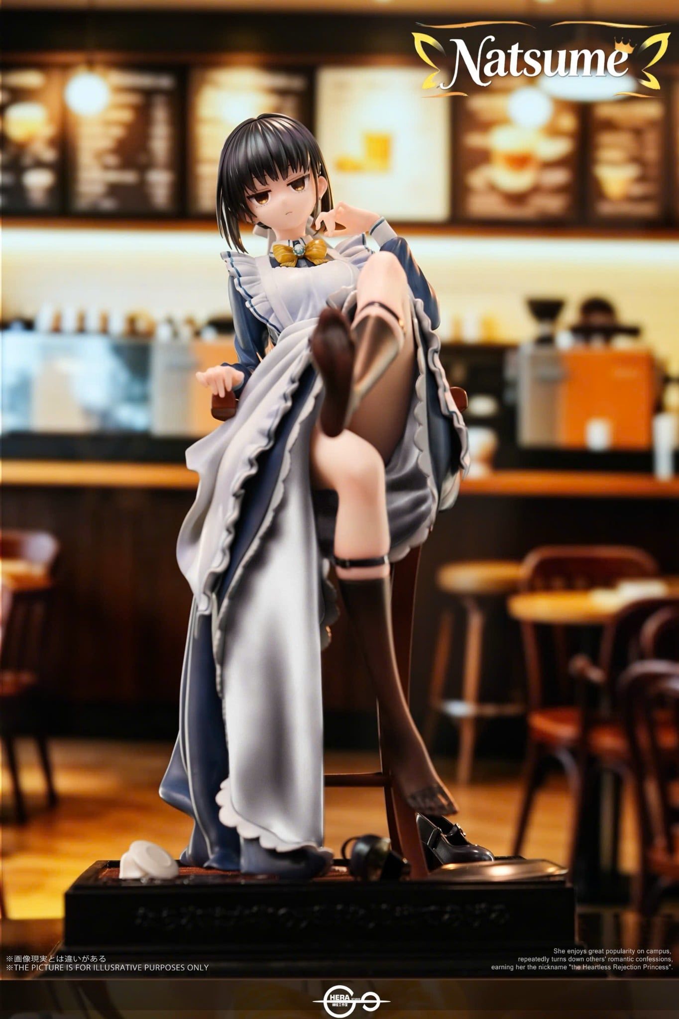  Shiki Natsume - Cafe Stella and the Reaper's Butterfly - Lolikoo Studio 