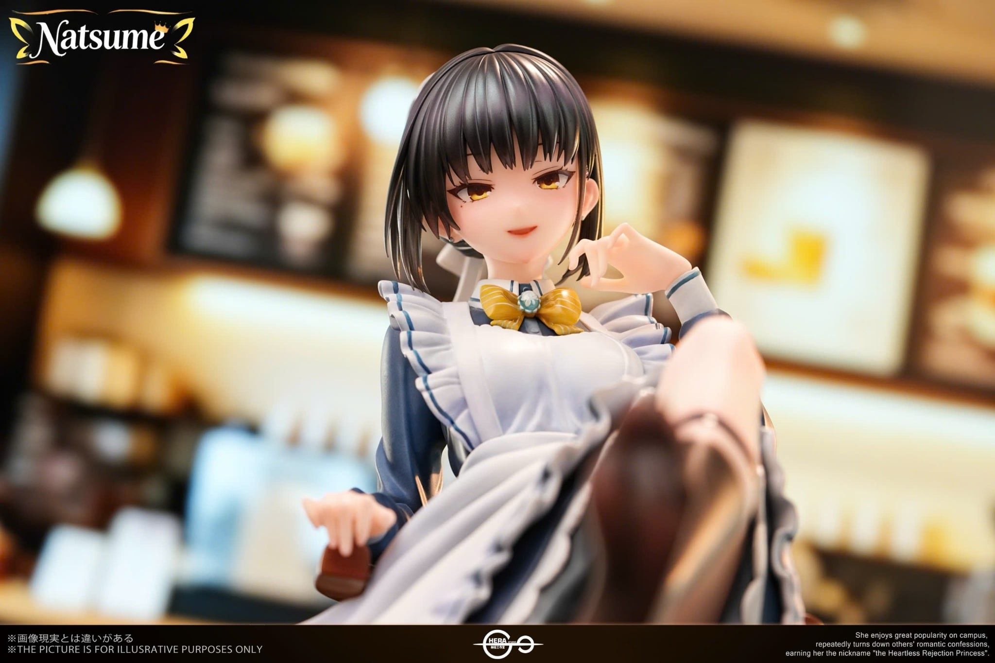  Shiki Natsume - Cafe Stella and the Reaper's Butterfly - Lolikoo Studio 