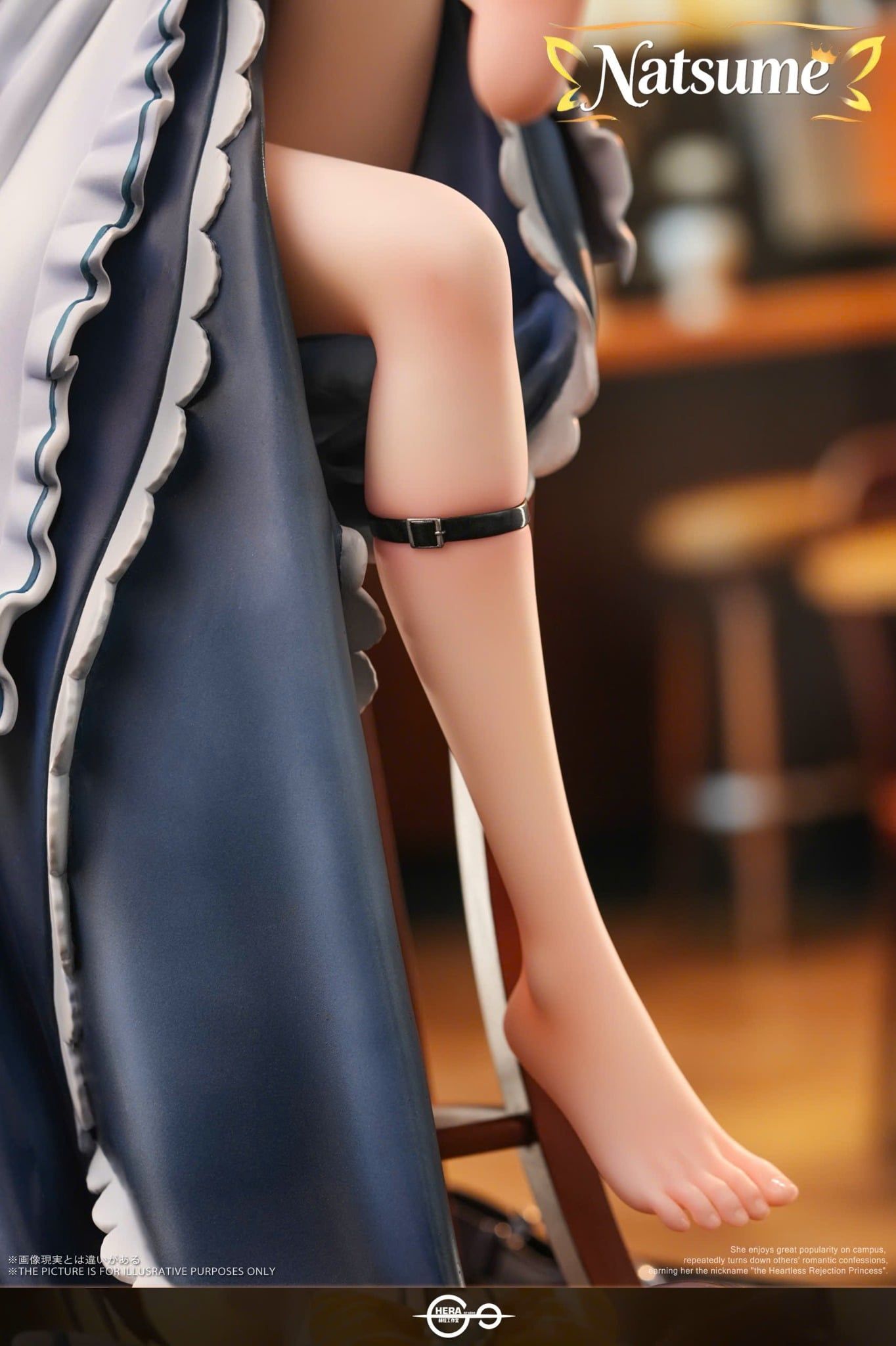  Shiki Natsume - Cafe Stella and the Reaper's Butterfly - Lolikoo Studio 