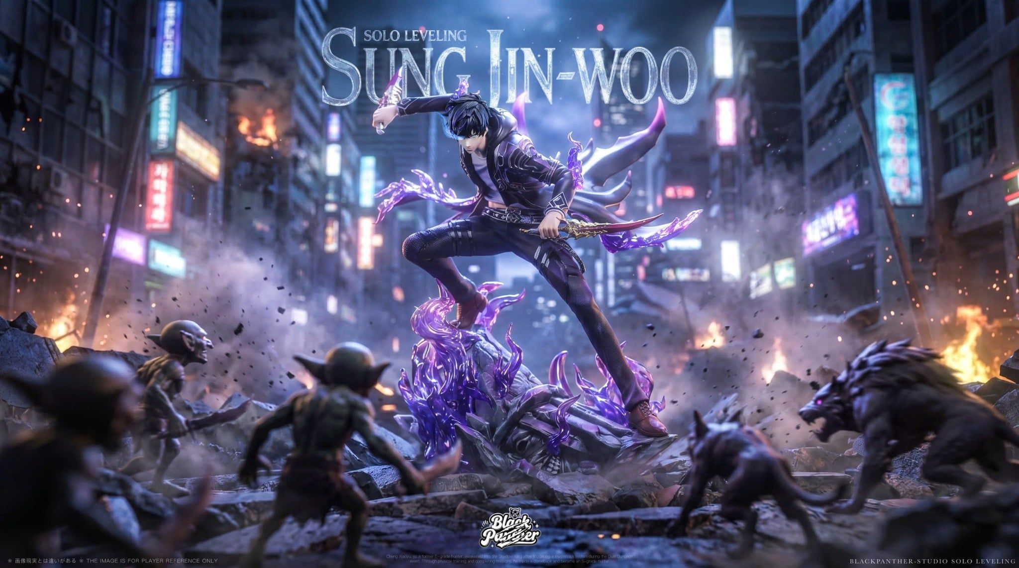  Sung Jin Woo & Cha Hae In - Solo Levelling - Black Panther Studio 