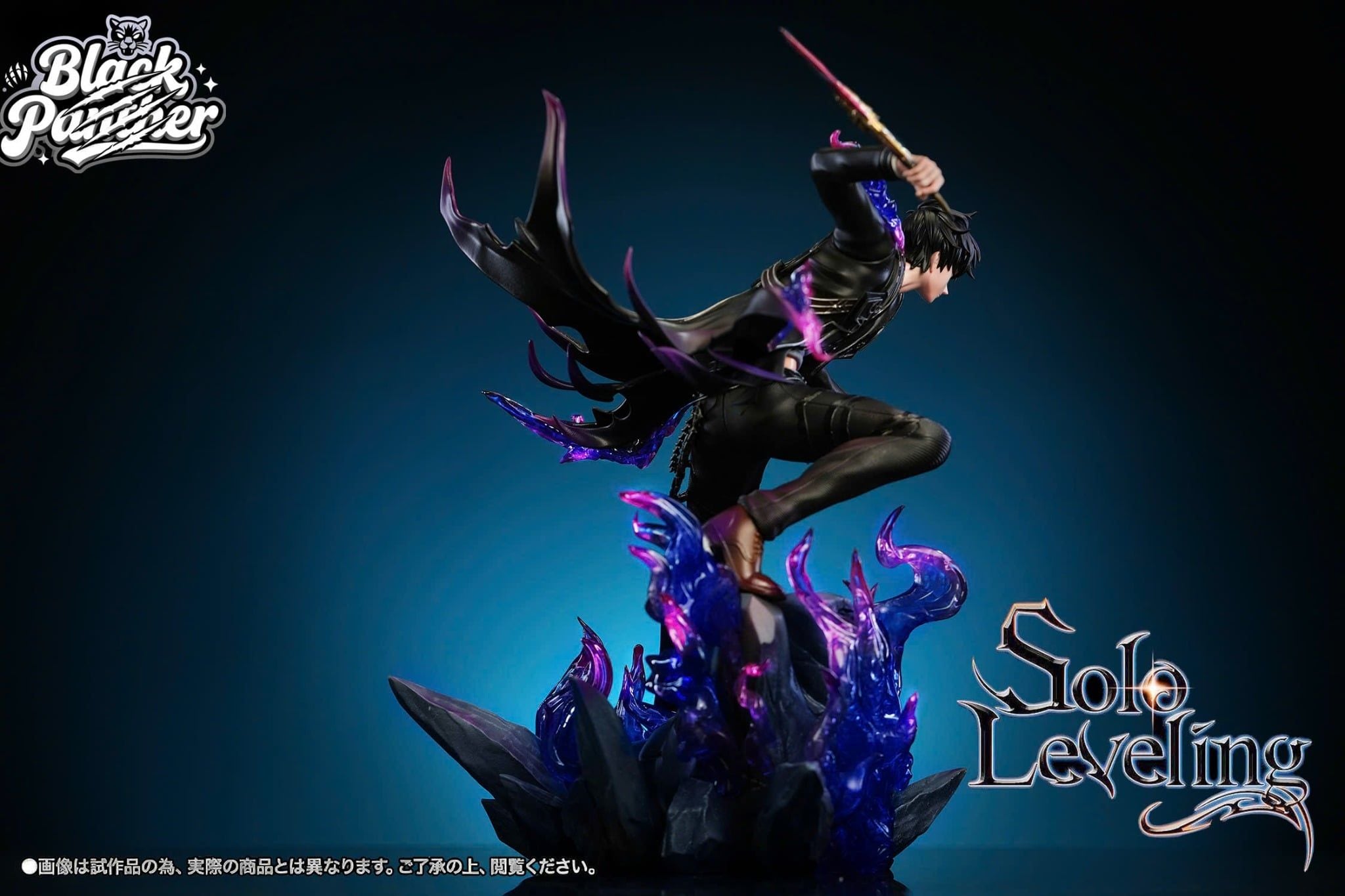  Sung Jin Woo & Cha Hae In - Solo Levelling - Black Panther Studio 