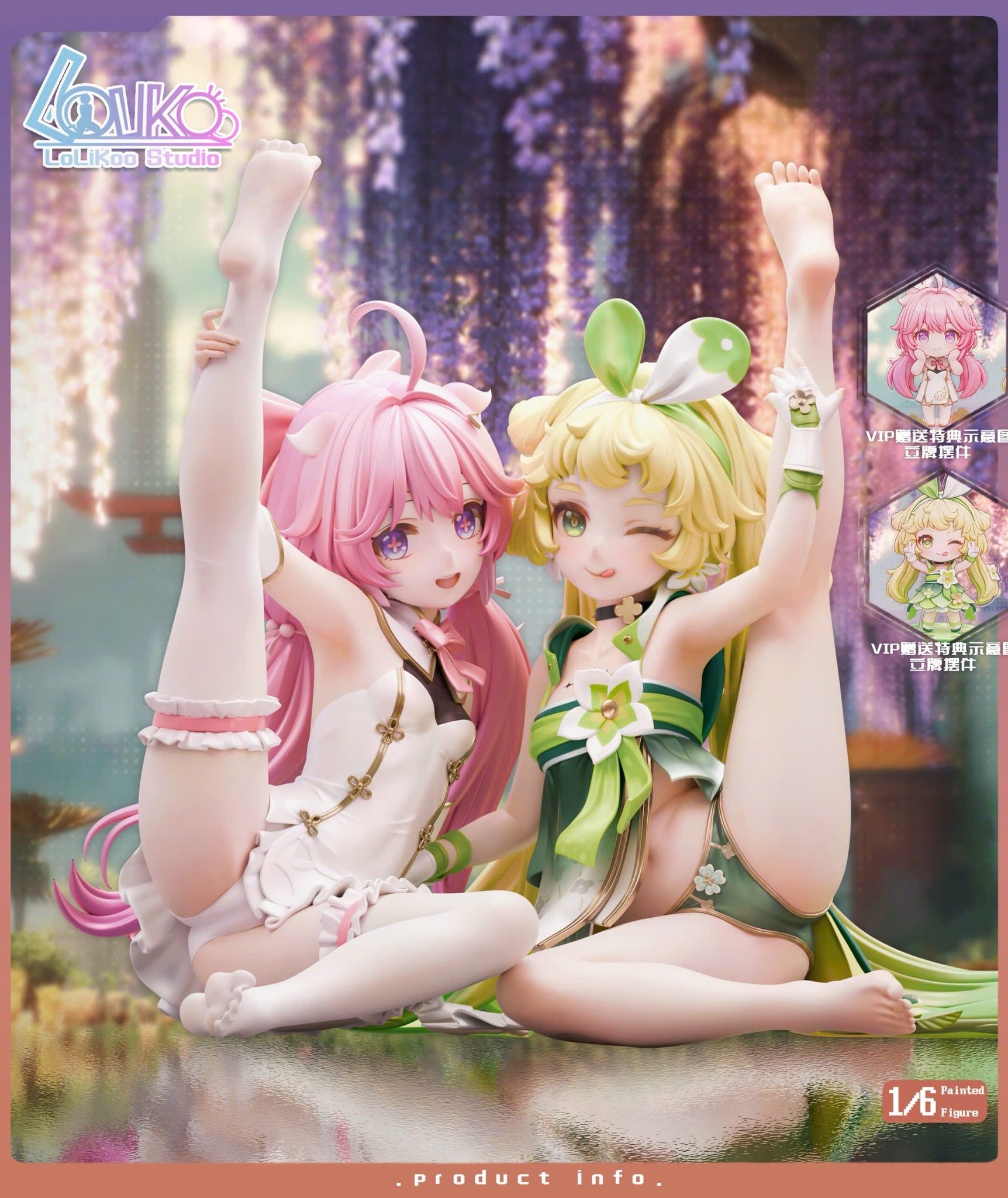  Encore & Verina - Wuthering Wave - Lolikoo Studio 