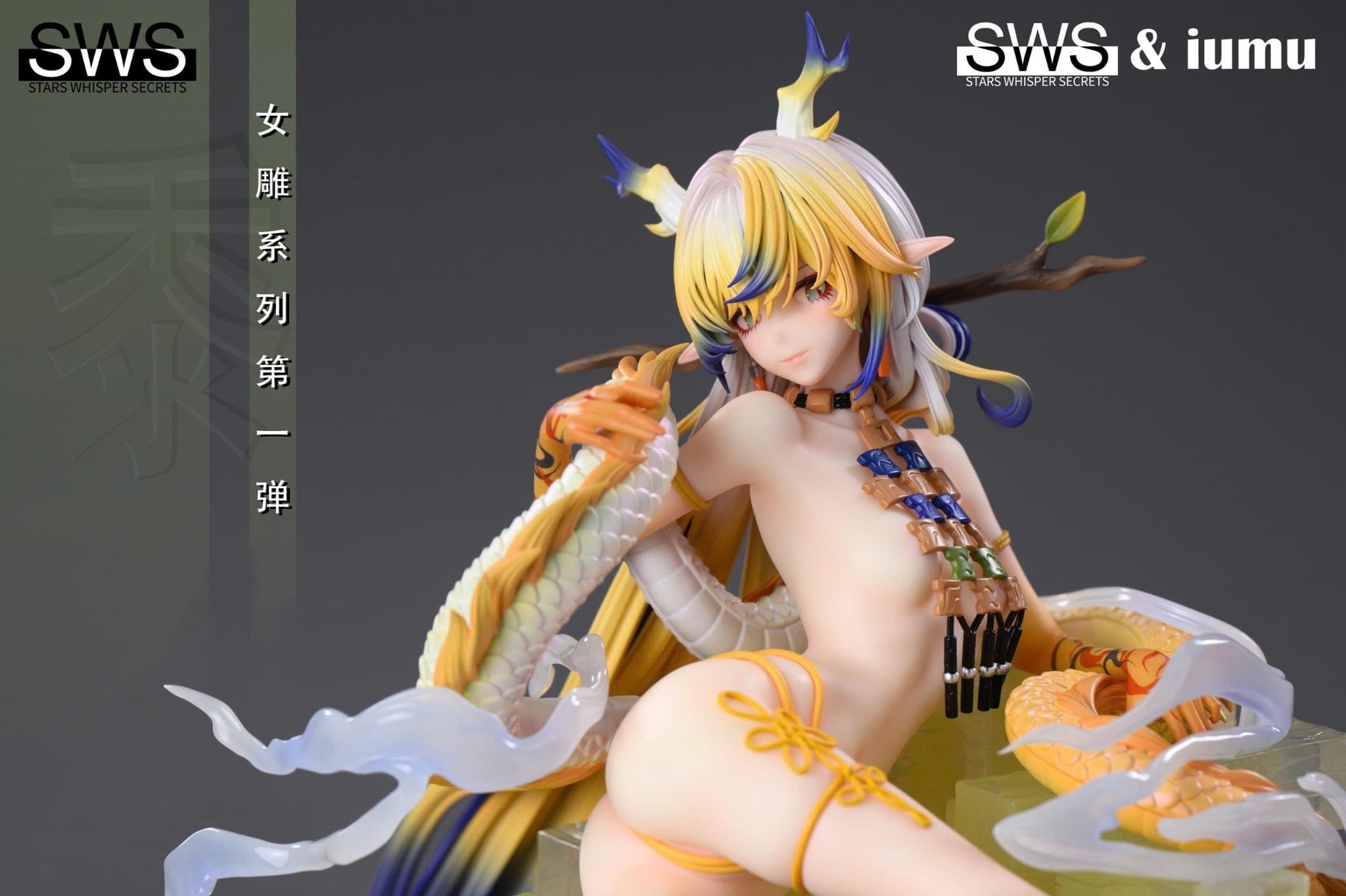  Shu - Arknight - SWS Studio 