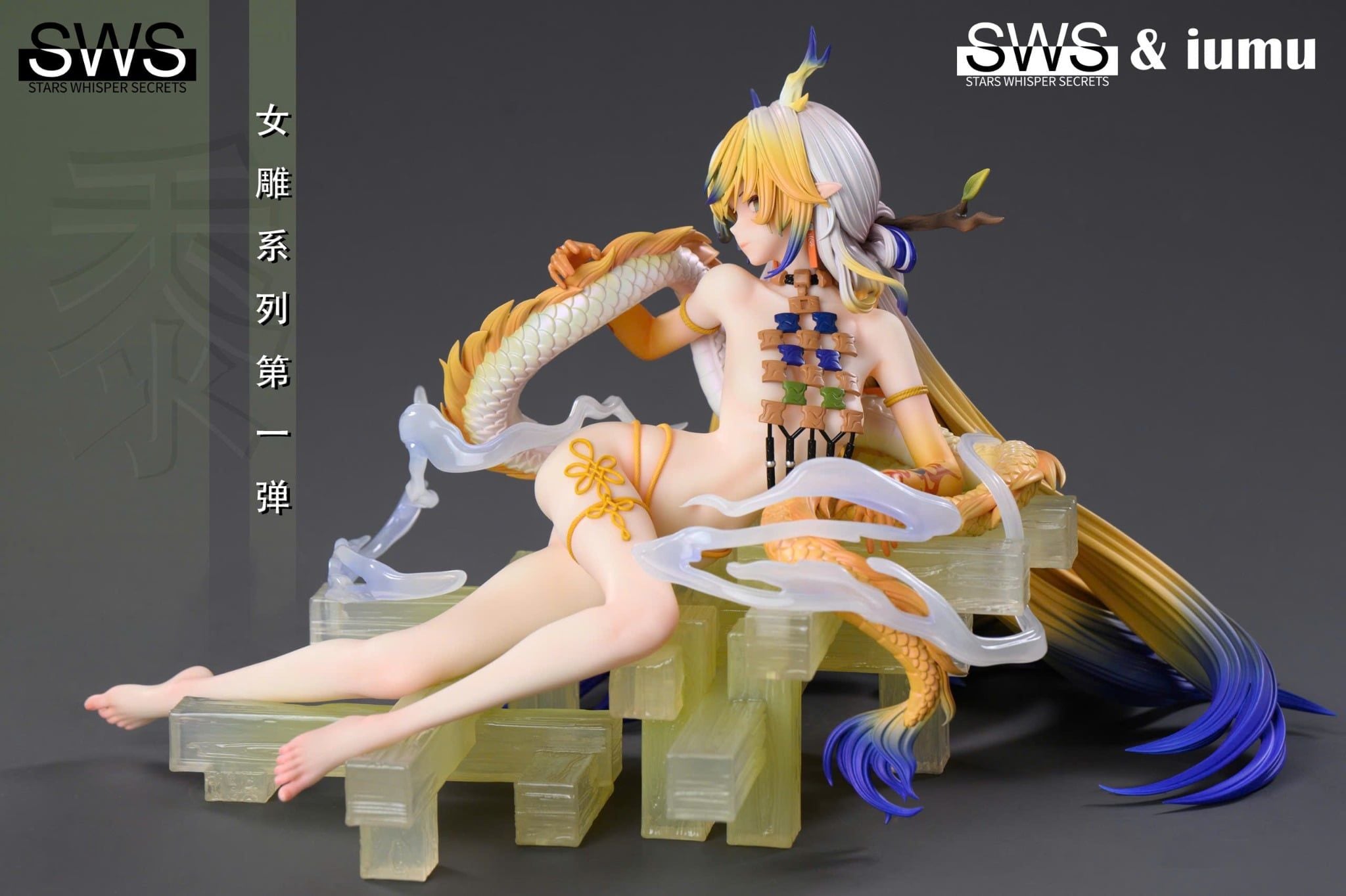 Shu - Arknight - SWS Studio 