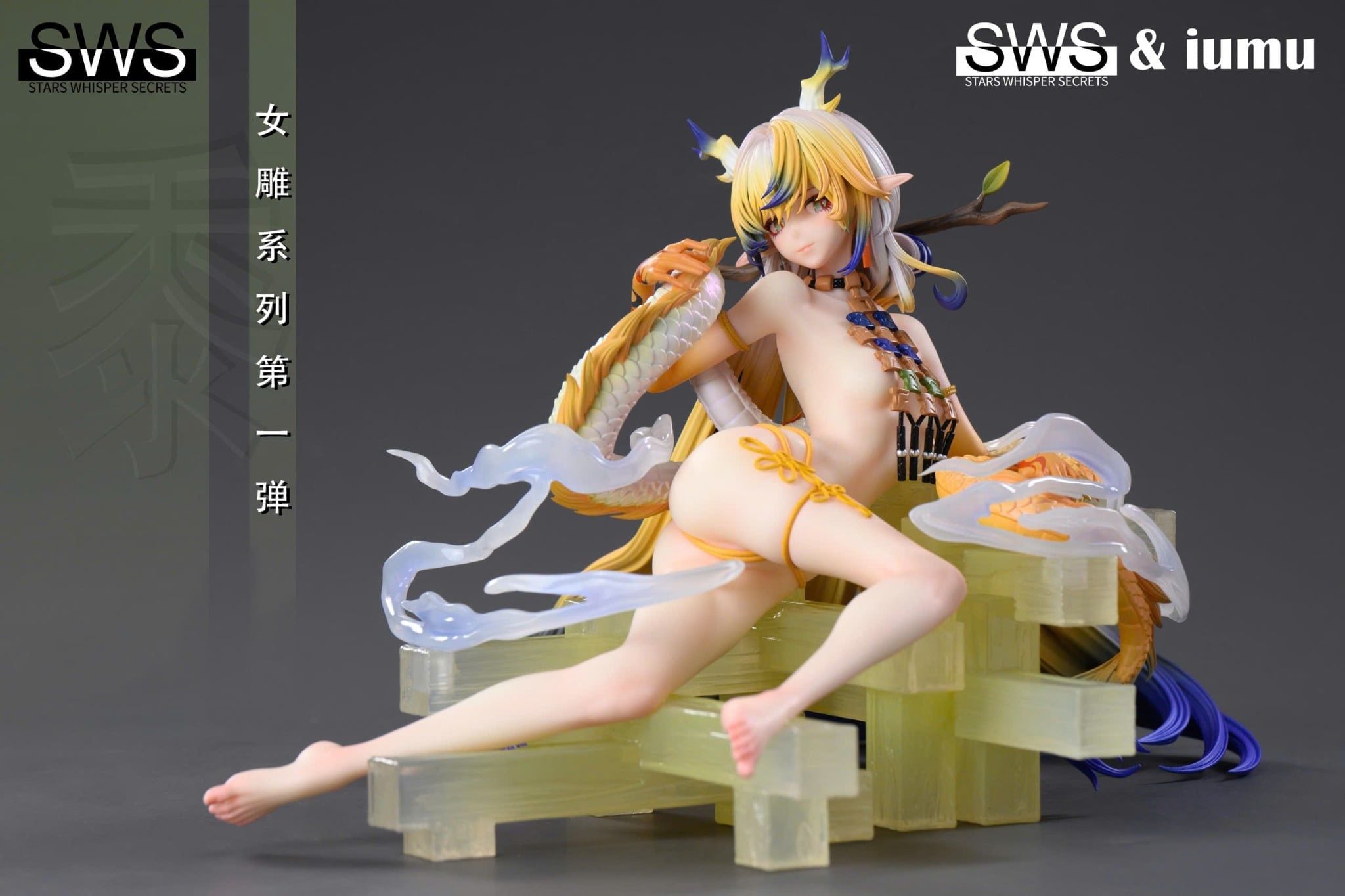  Shu - Arknight - SWS Studio 