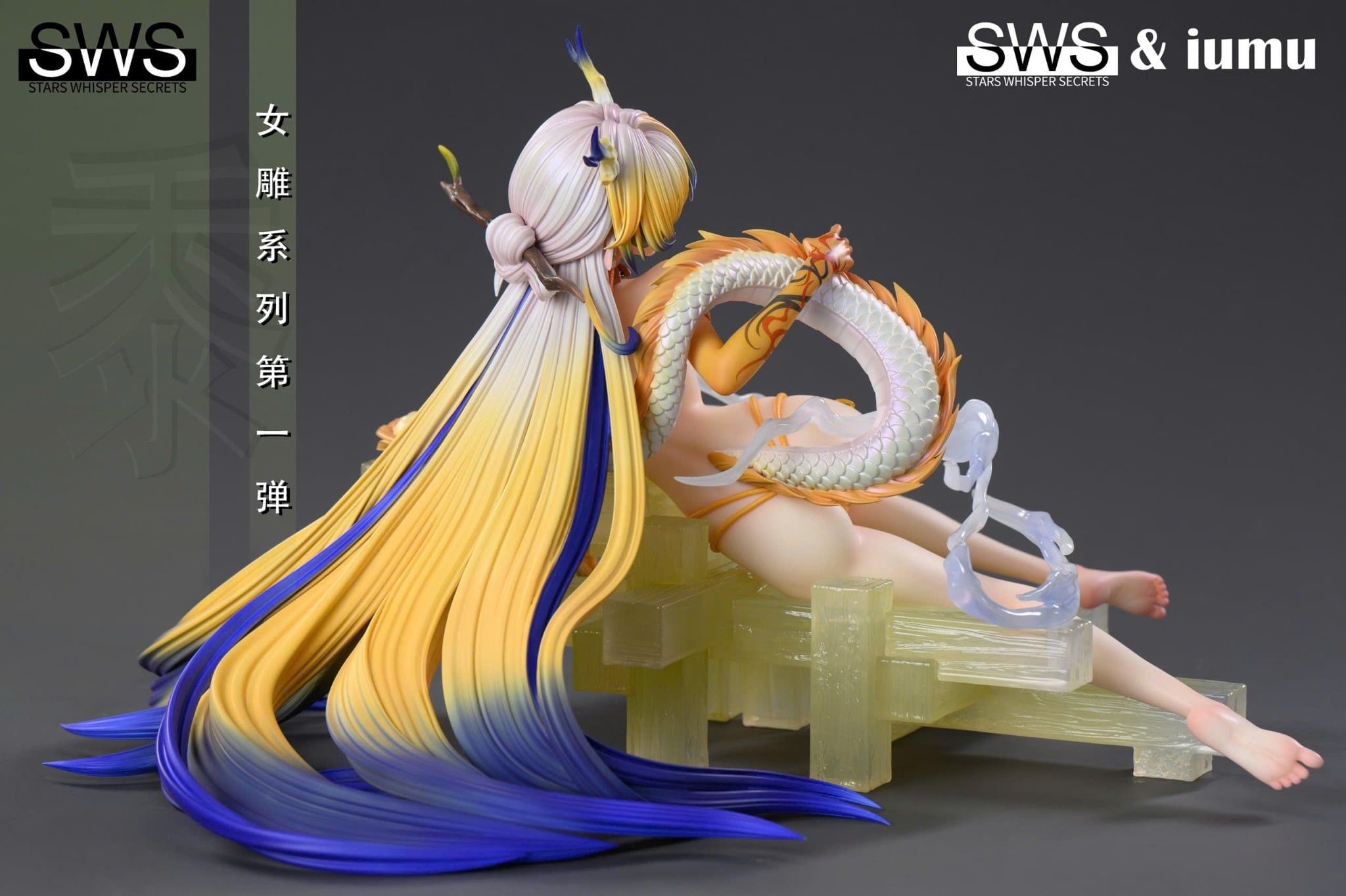  Shu - Arknight - SWS Studio 