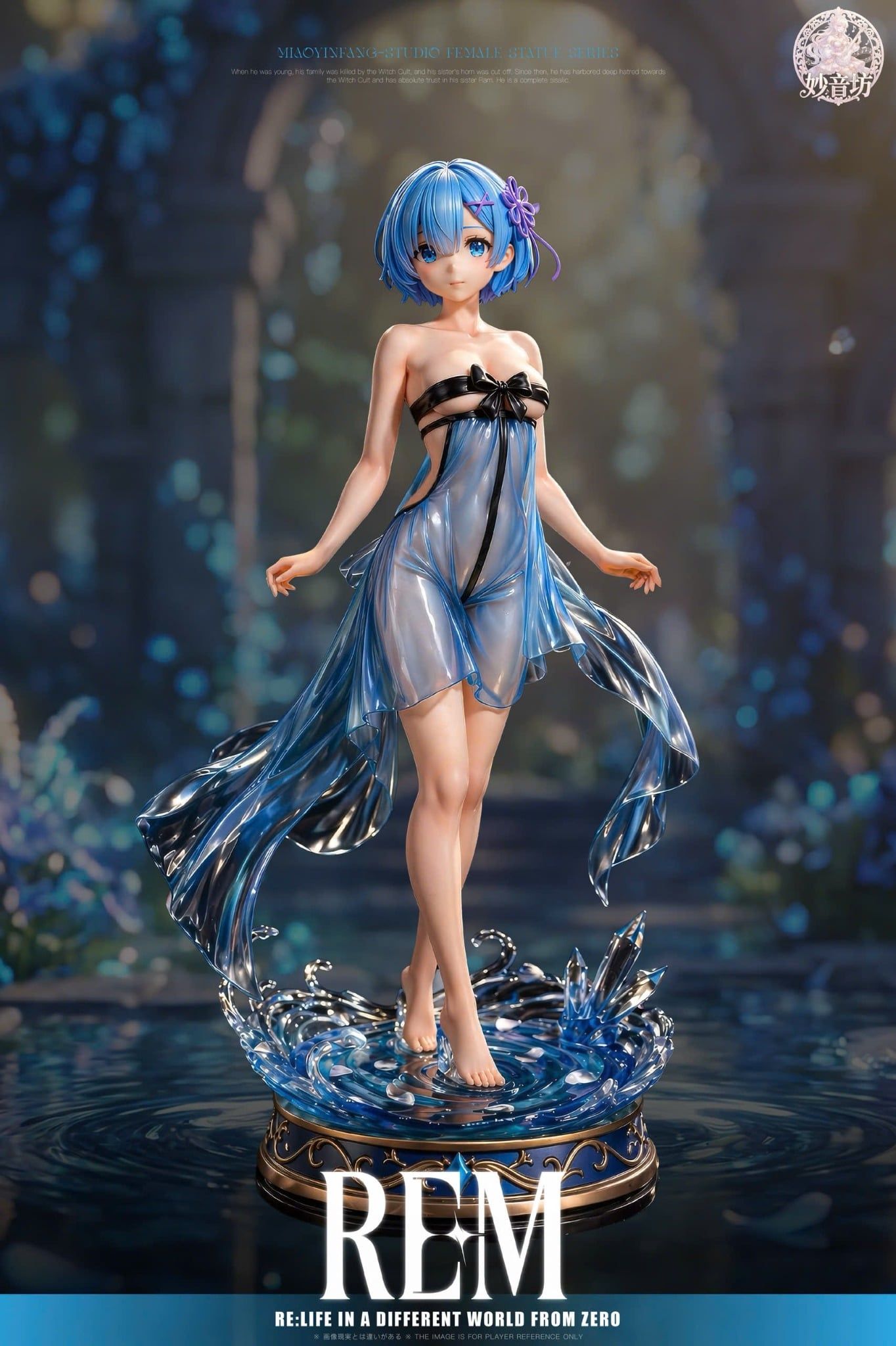  Rem - Re: Zero - Miao Yin Fang Studio 