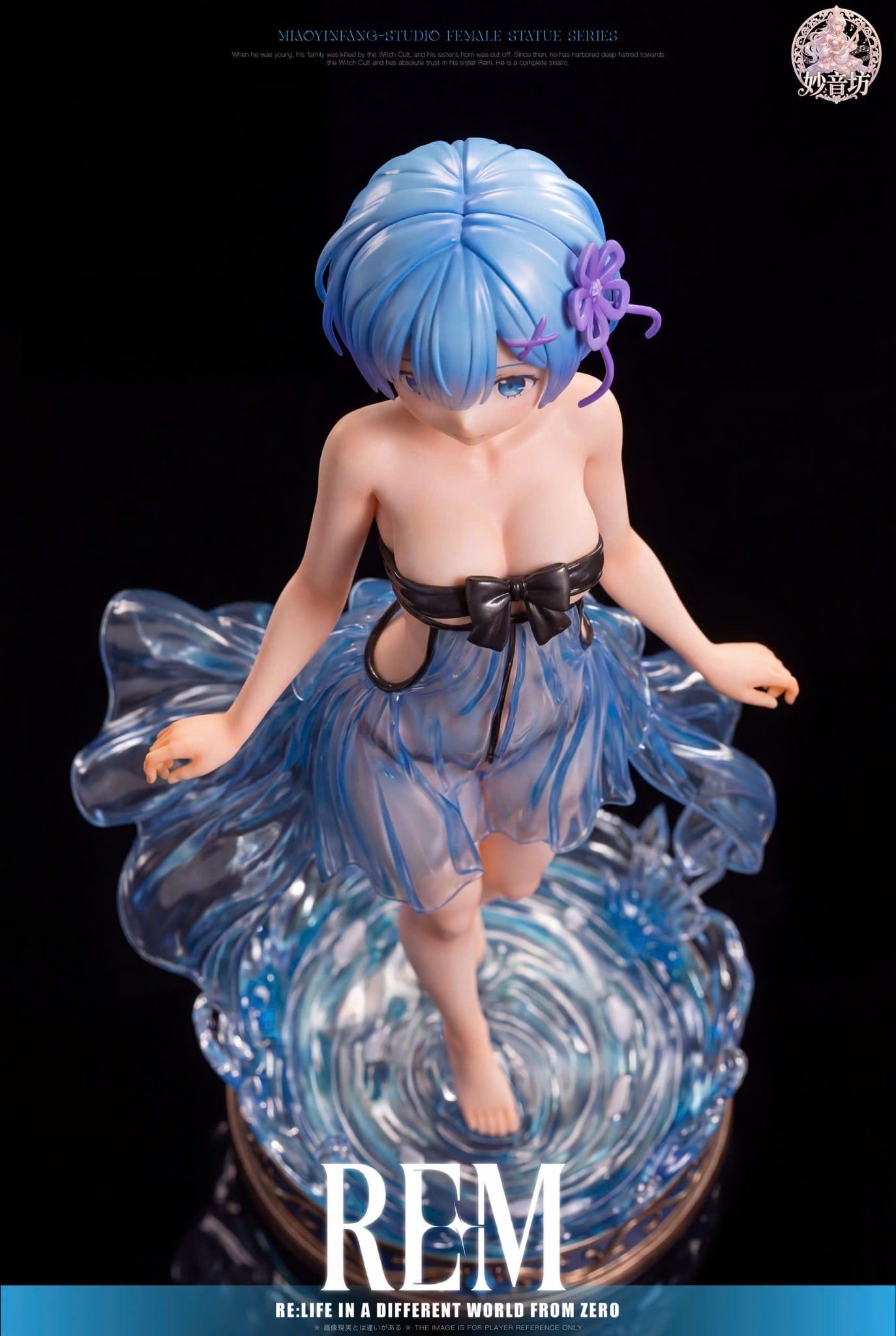  Rem - Re: Zero - Miao Yin Fang Studio 