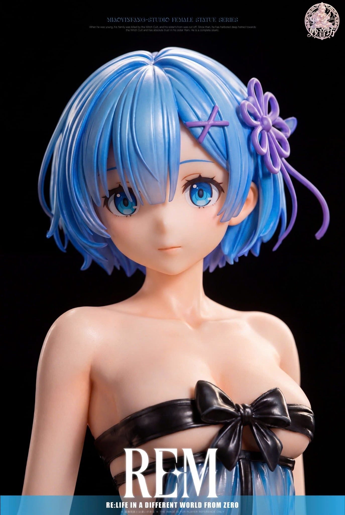  Rem - Re: Zero - Miao Yin Fang Studio 