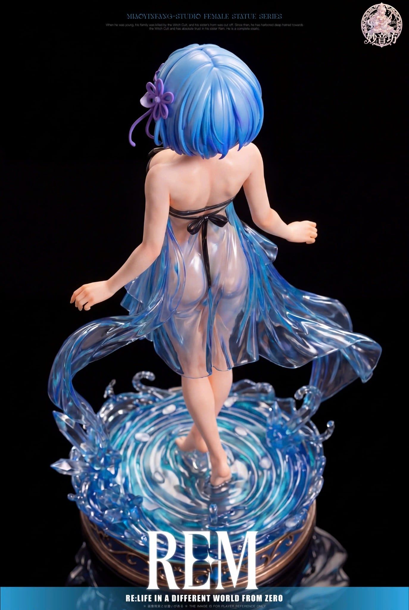  Rem - Re: Zero - Miao Yin Fang Studio 