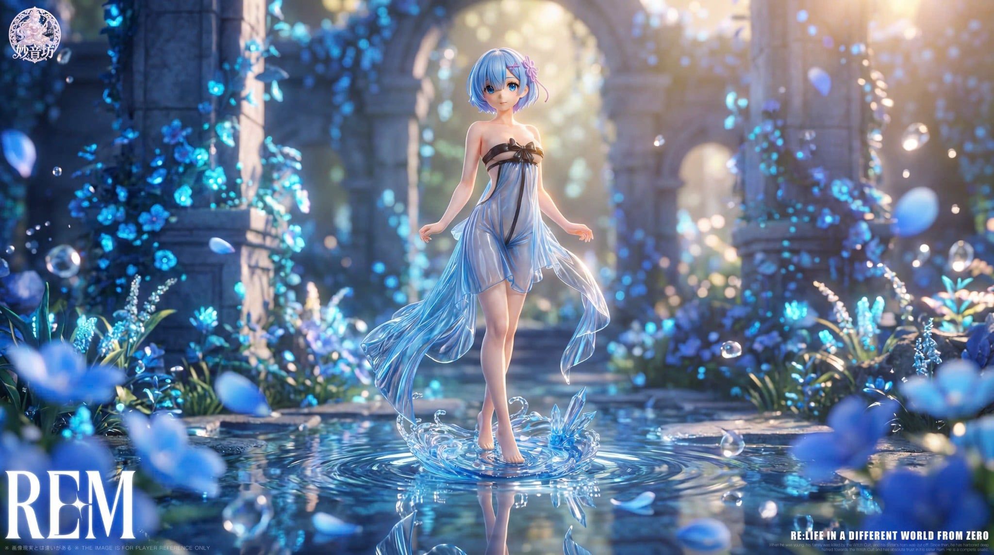  Rem - Re: Zero - Miao Yin Fang Studio 