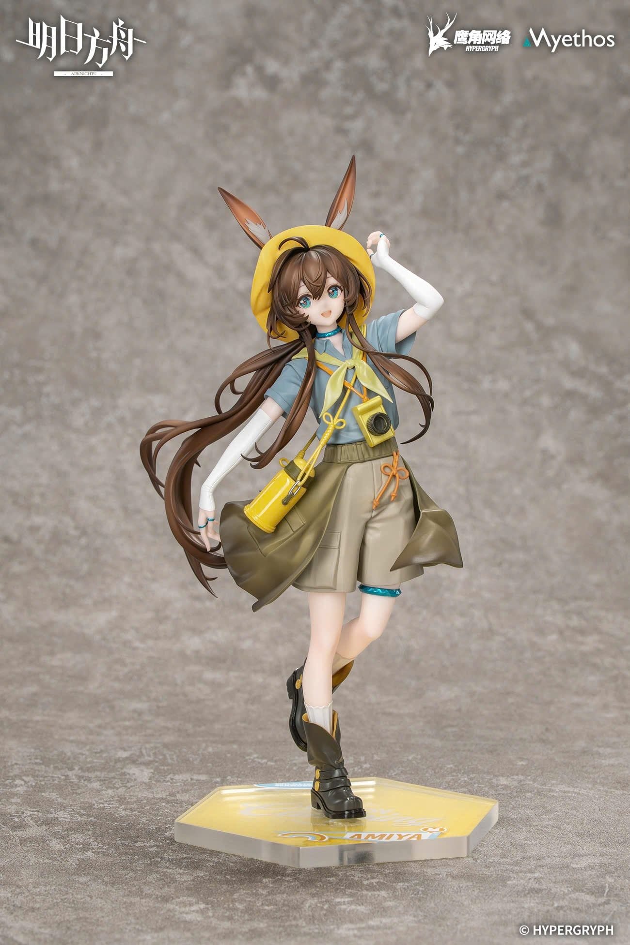  Skadi & Amiya Wilderness Moment Ver. - Arknight - Myethos 