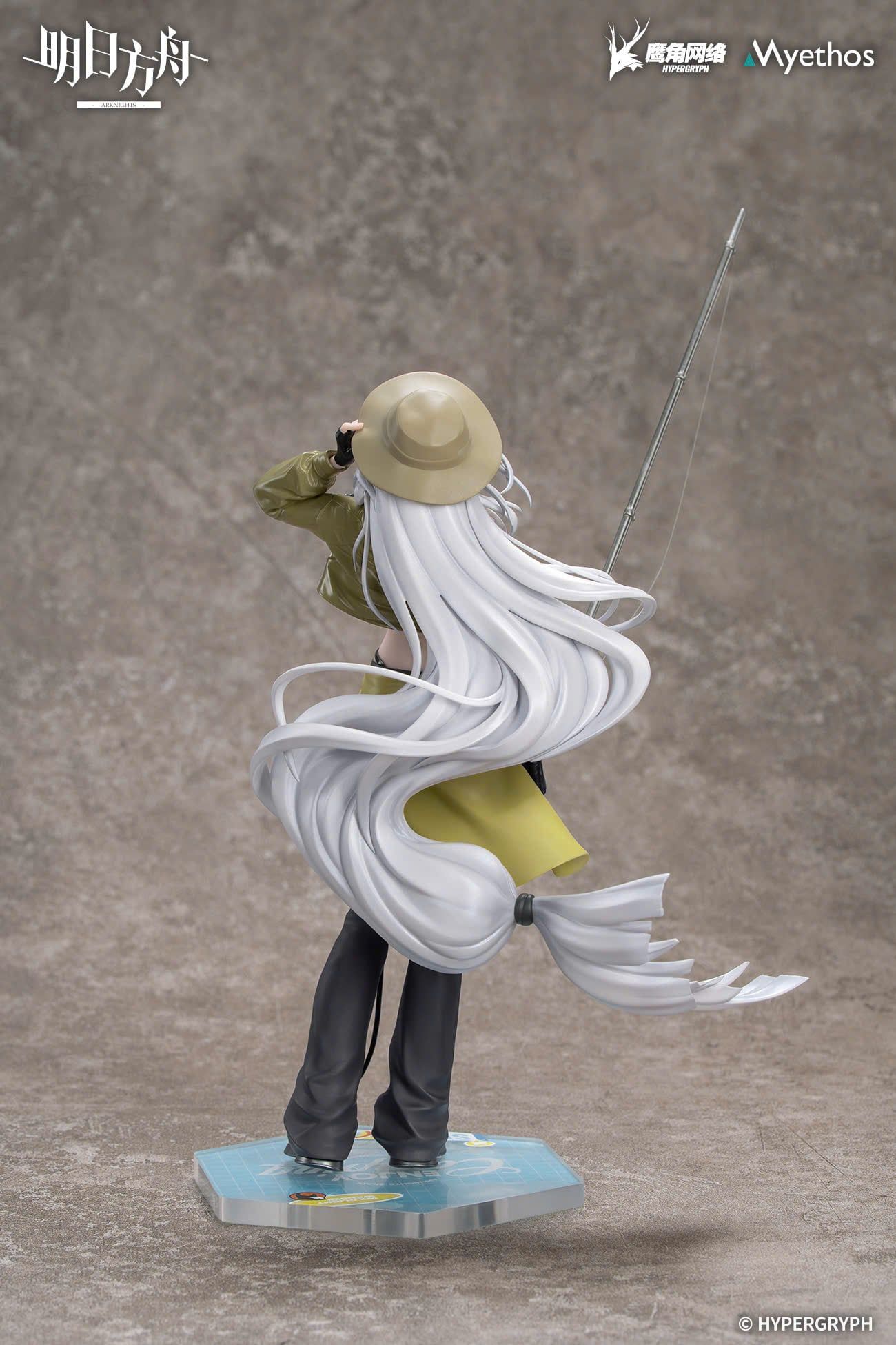  Skadi & Amiya Wilderness Moment Ver. - Arknight - Myethos 