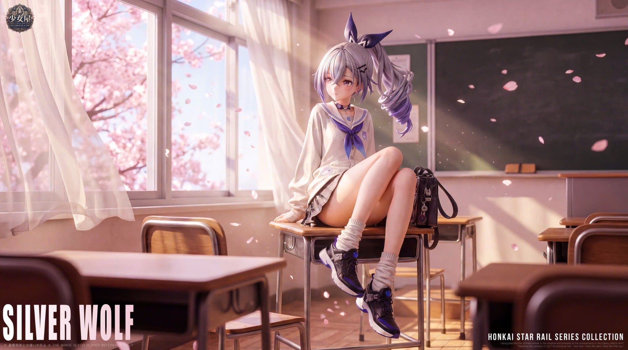  Silver Wolf - Honkai Star Rail - Girl's House GK Studio 