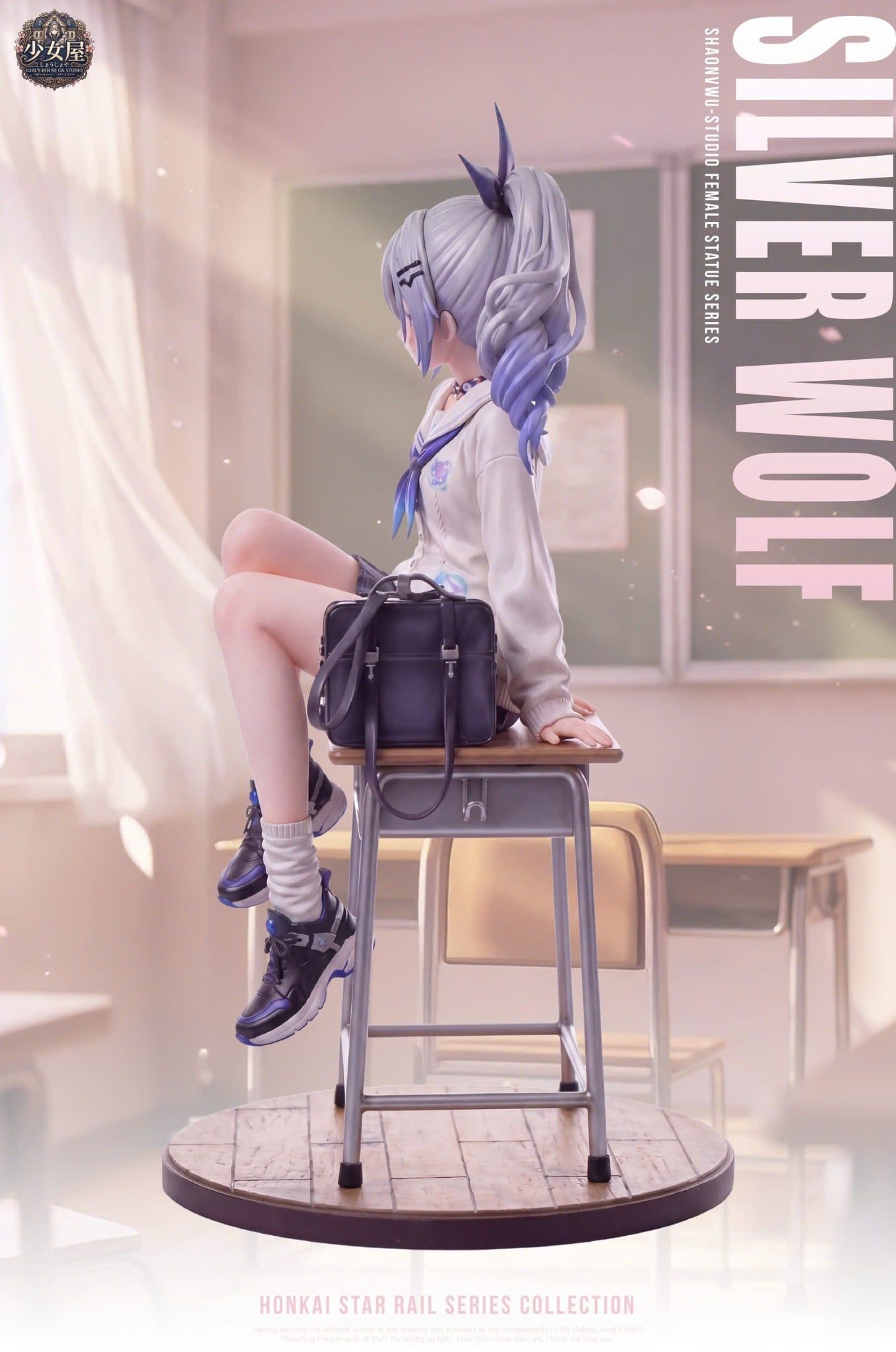  Silver Wolf - Honkai Star Rail - Girl's House GK Studio 