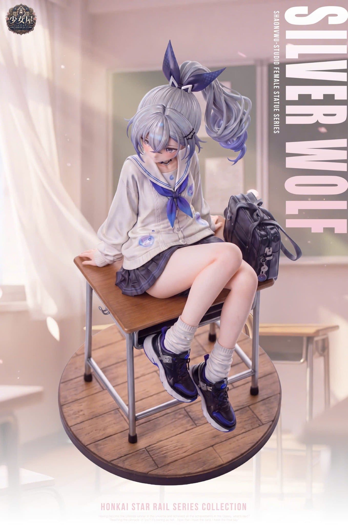  Silver Wolf - Honkai Star Rail - Girl's House GK Studio 