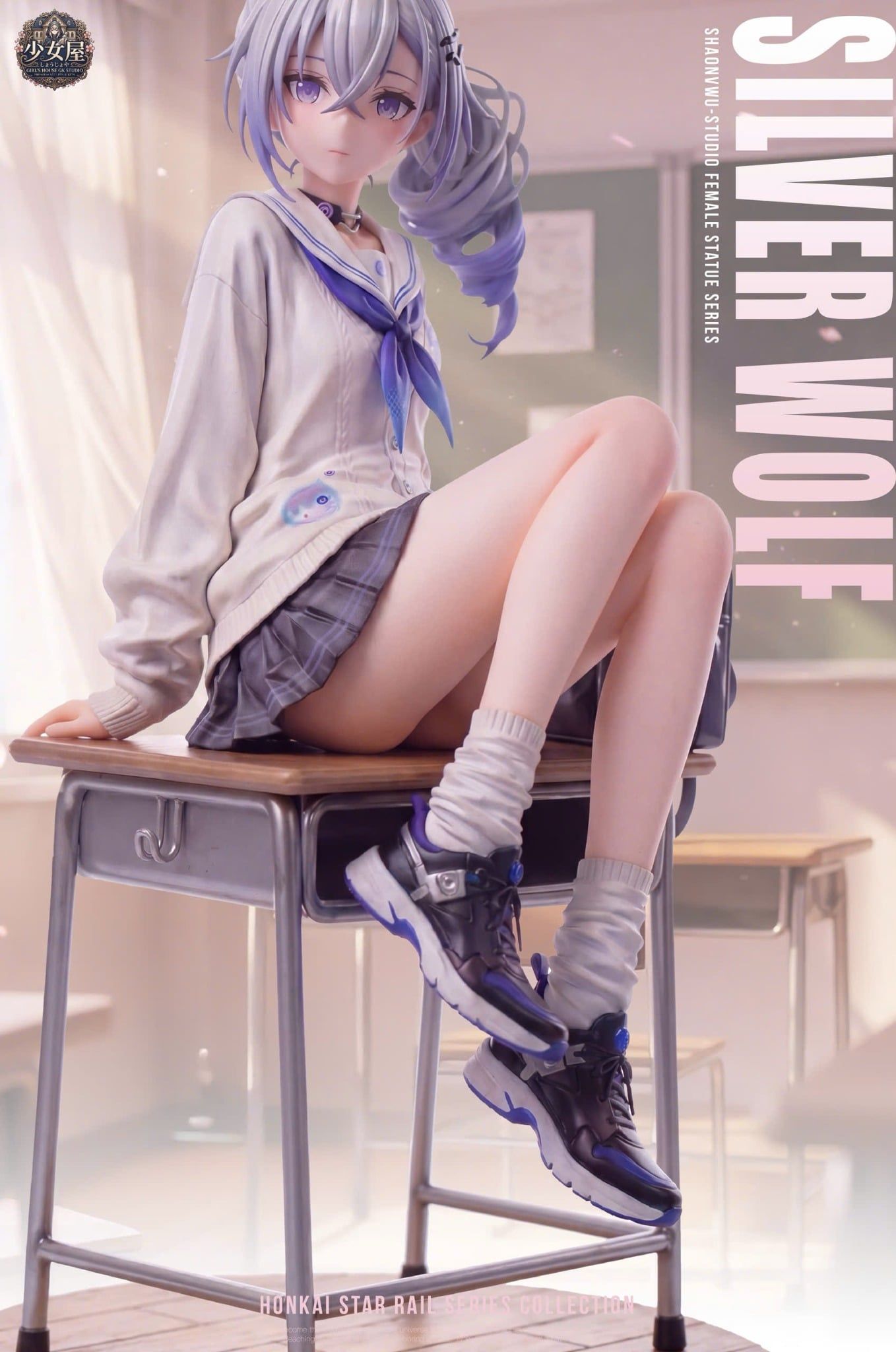  Silver Wolf - Honkai Star Rail - Girl's House GK Studio 