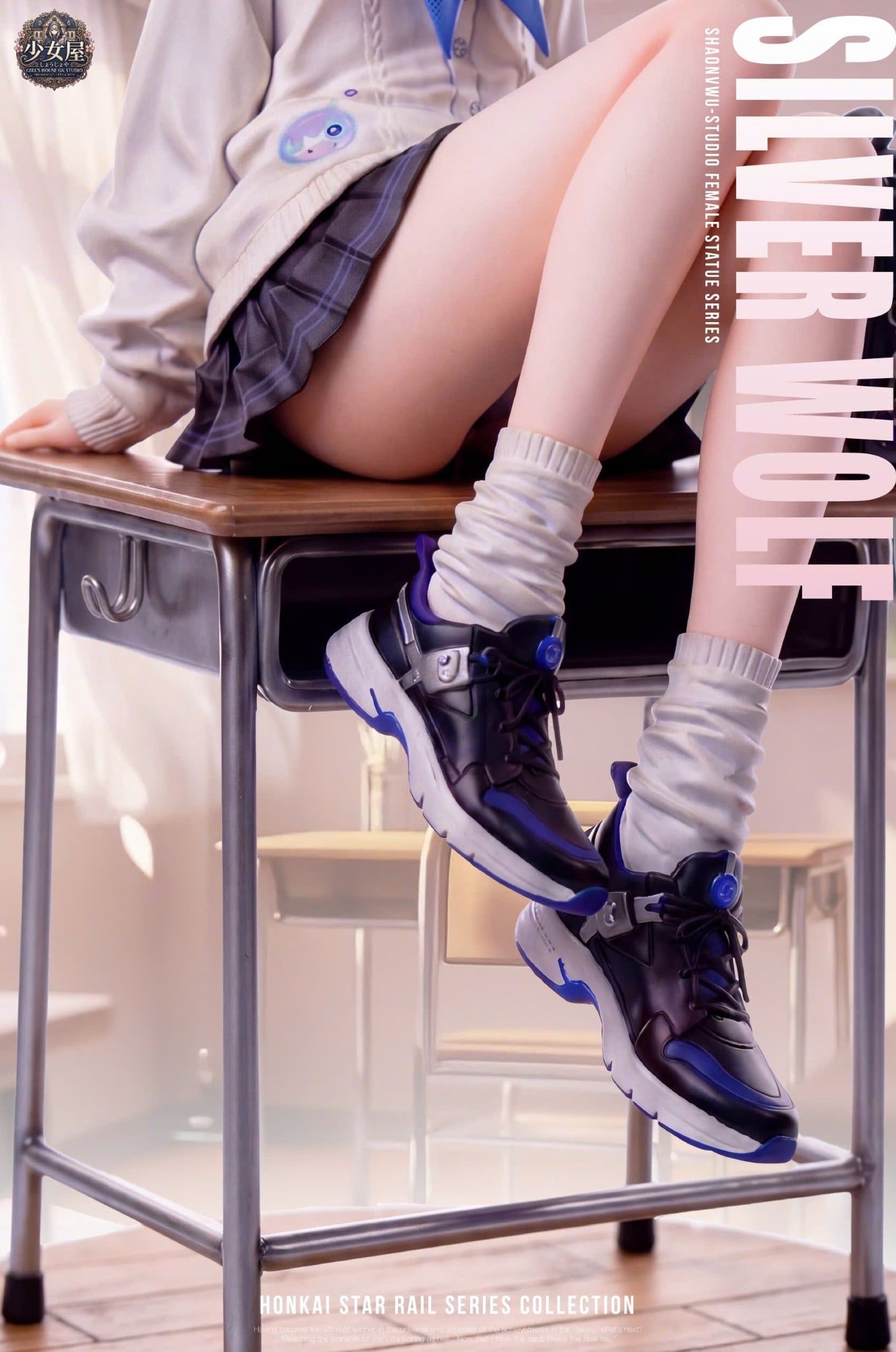  Silver Wolf - Honkai Star Rail - Girl's House GK Studio 